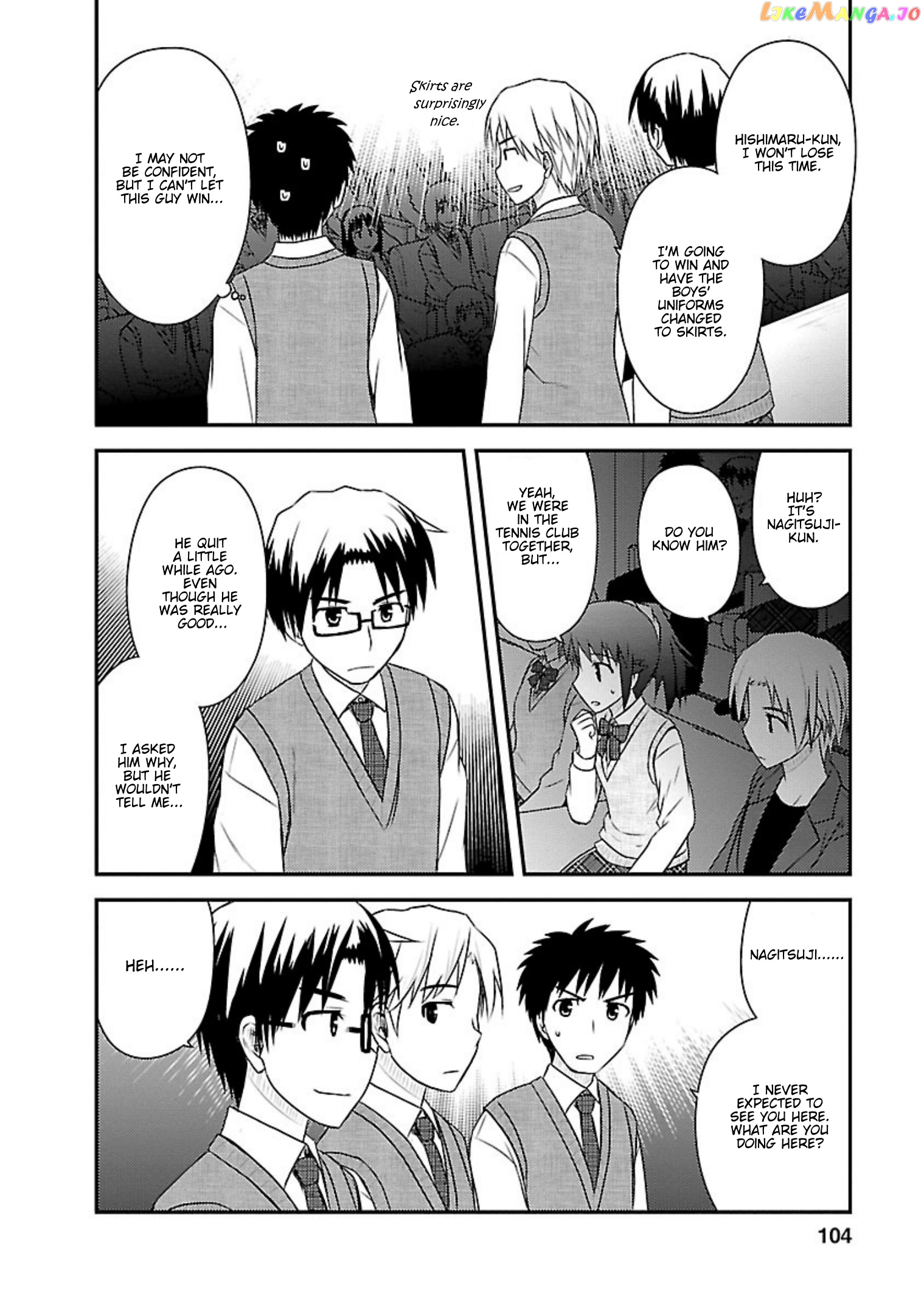 Shiritsu Hakanai Gakuen chapter 19 - page 10