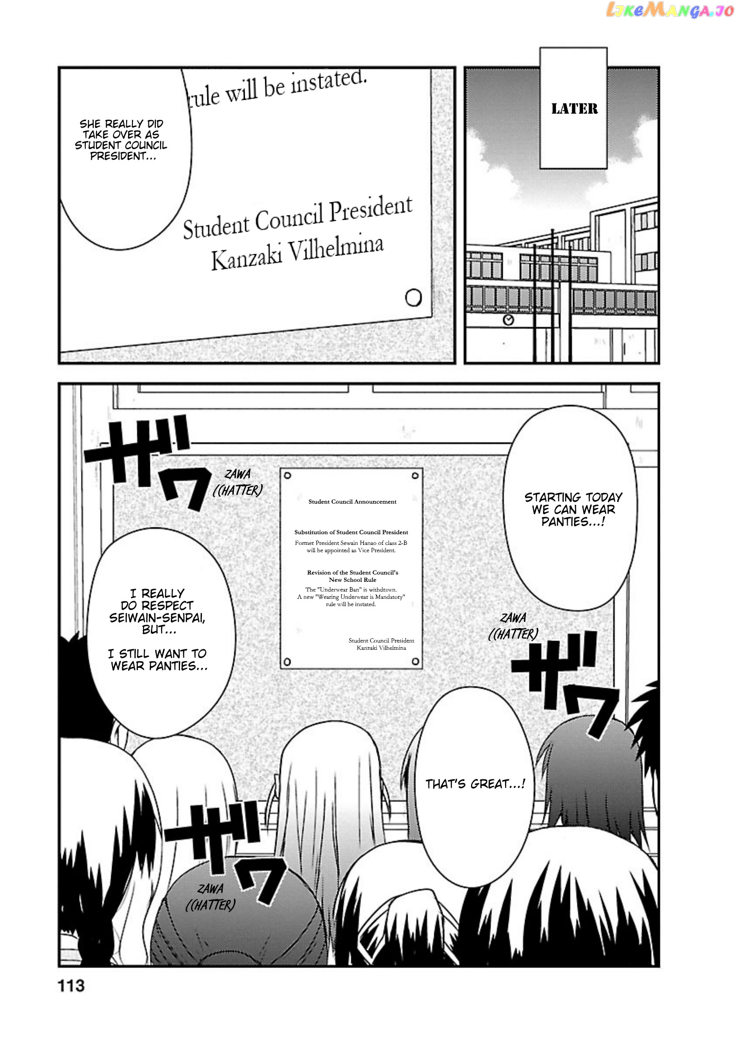 Shiritsu Hakanai Gakuen chapter 19 - page 19