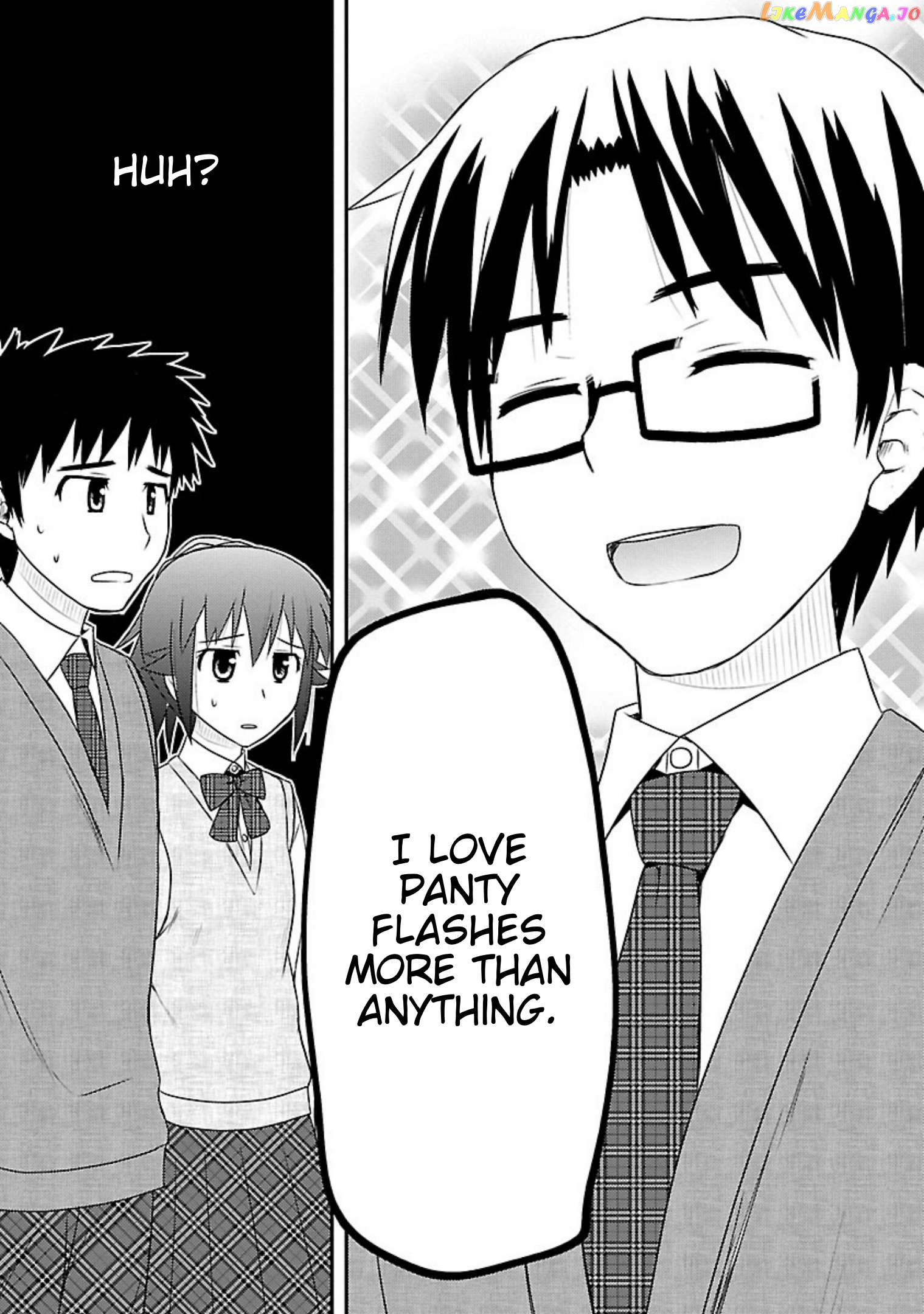 Shiritsu Hakanai Gakuen chapter 19 - page 23