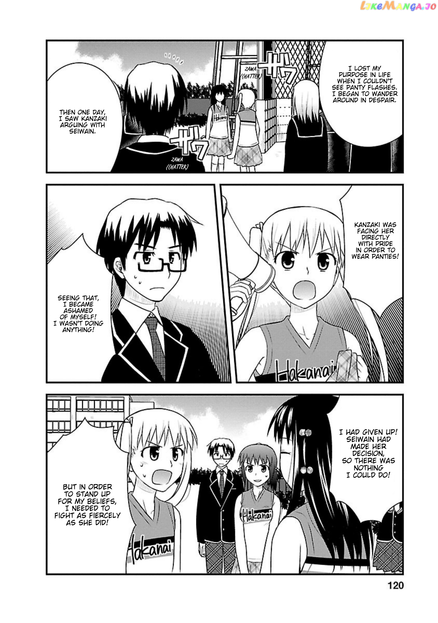 Shiritsu Hakanai Gakuen chapter 19 - page 26