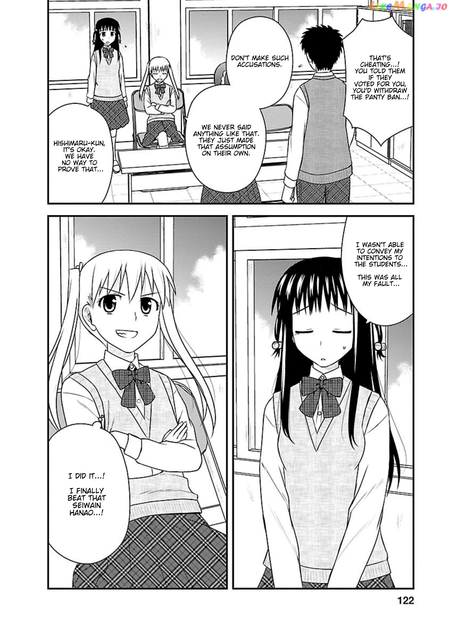 Shiritsu Hakanai Gakuen chapter 19 - page 28