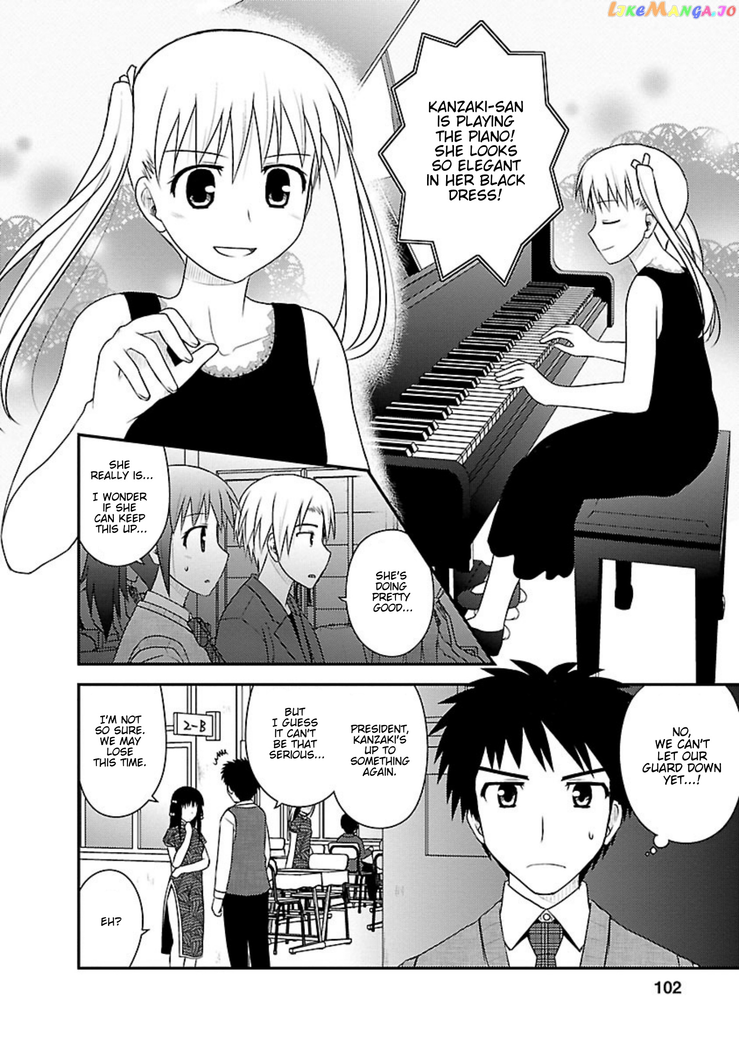 Shiritsu Hakanai Gakuen chapter 19 - page 8
