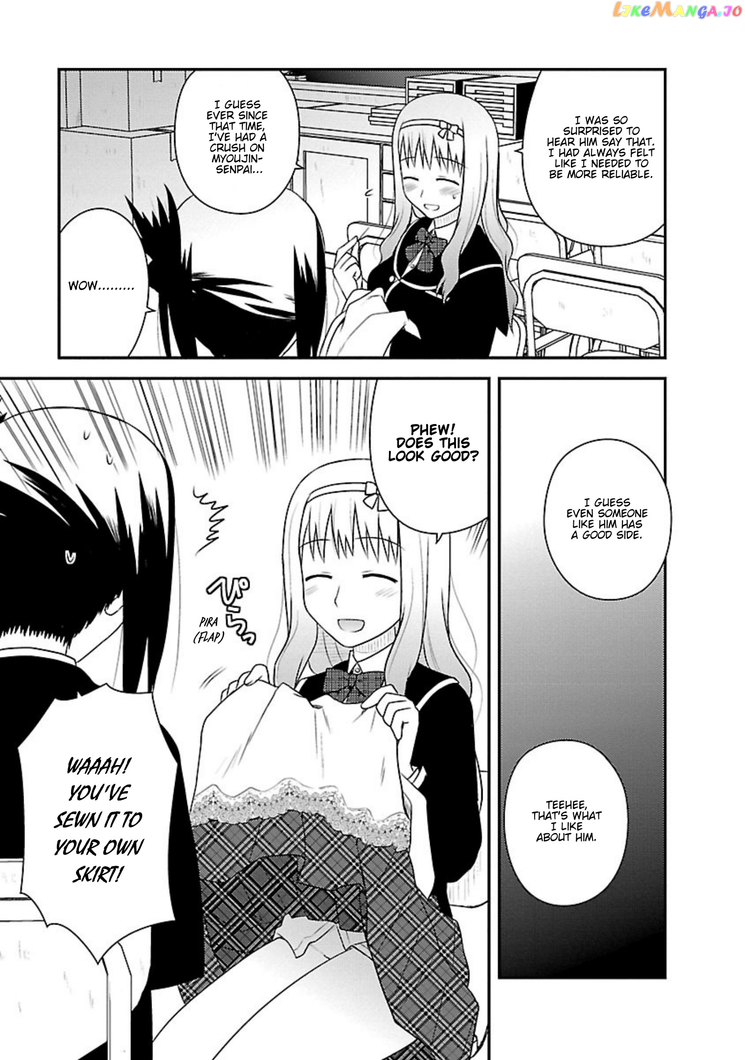 Shiritsu Hakanai Gakuen chapter 8 - page 16