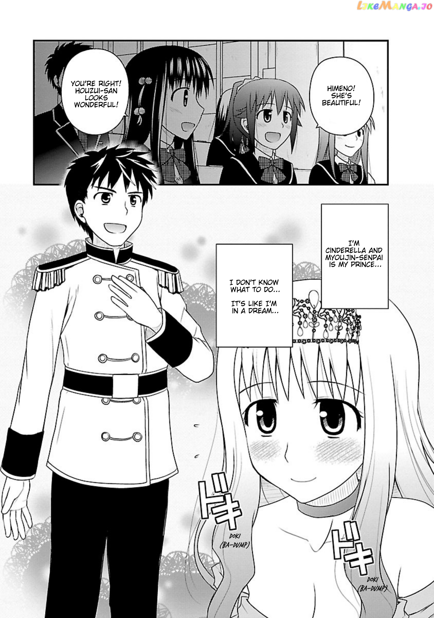 Shiritsu Hakanai Gakuen chapter 8 - page 18