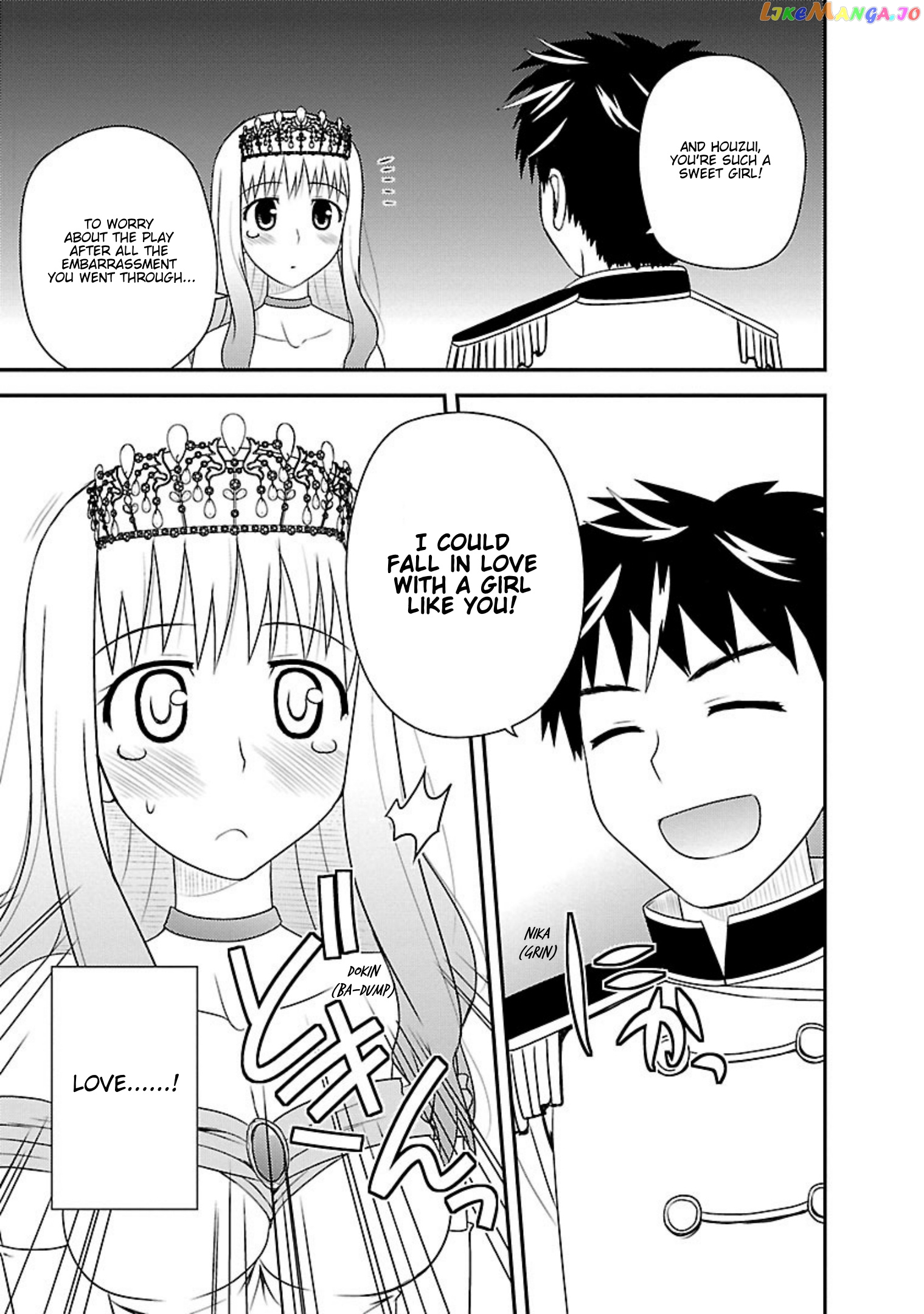 Shiritsu Hakanai Gakuen chapter 8 - page 26