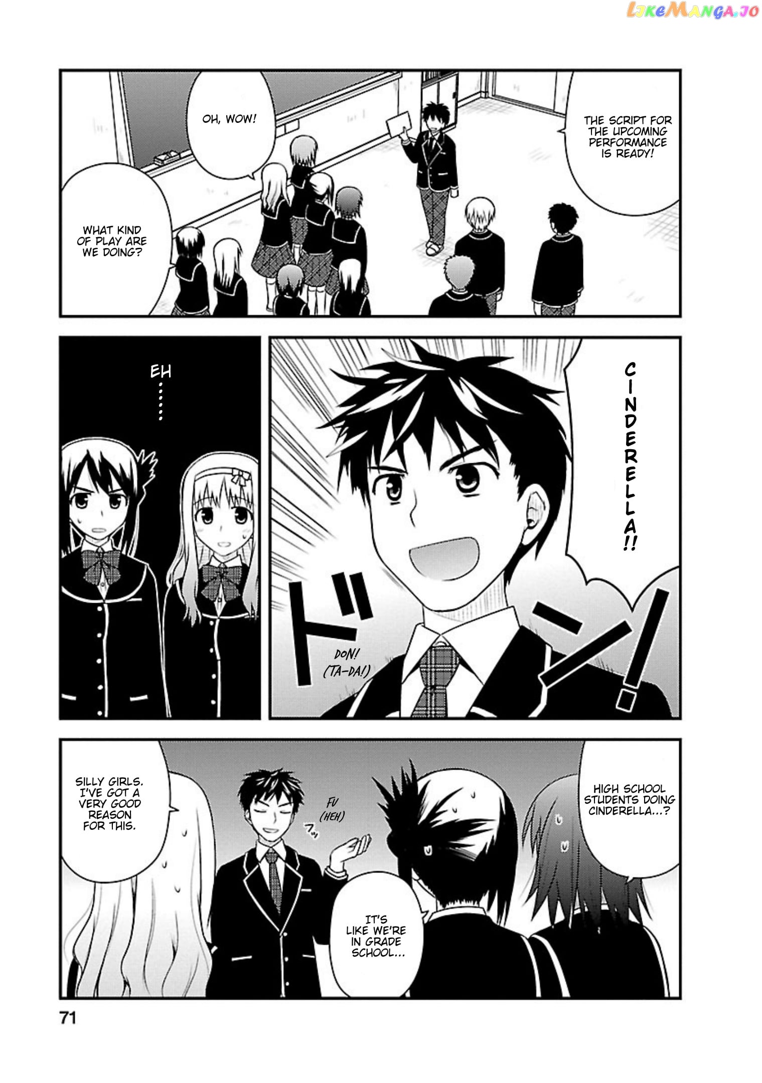 Shiritsu Hakanai Gakuen chapter 8 - page 6