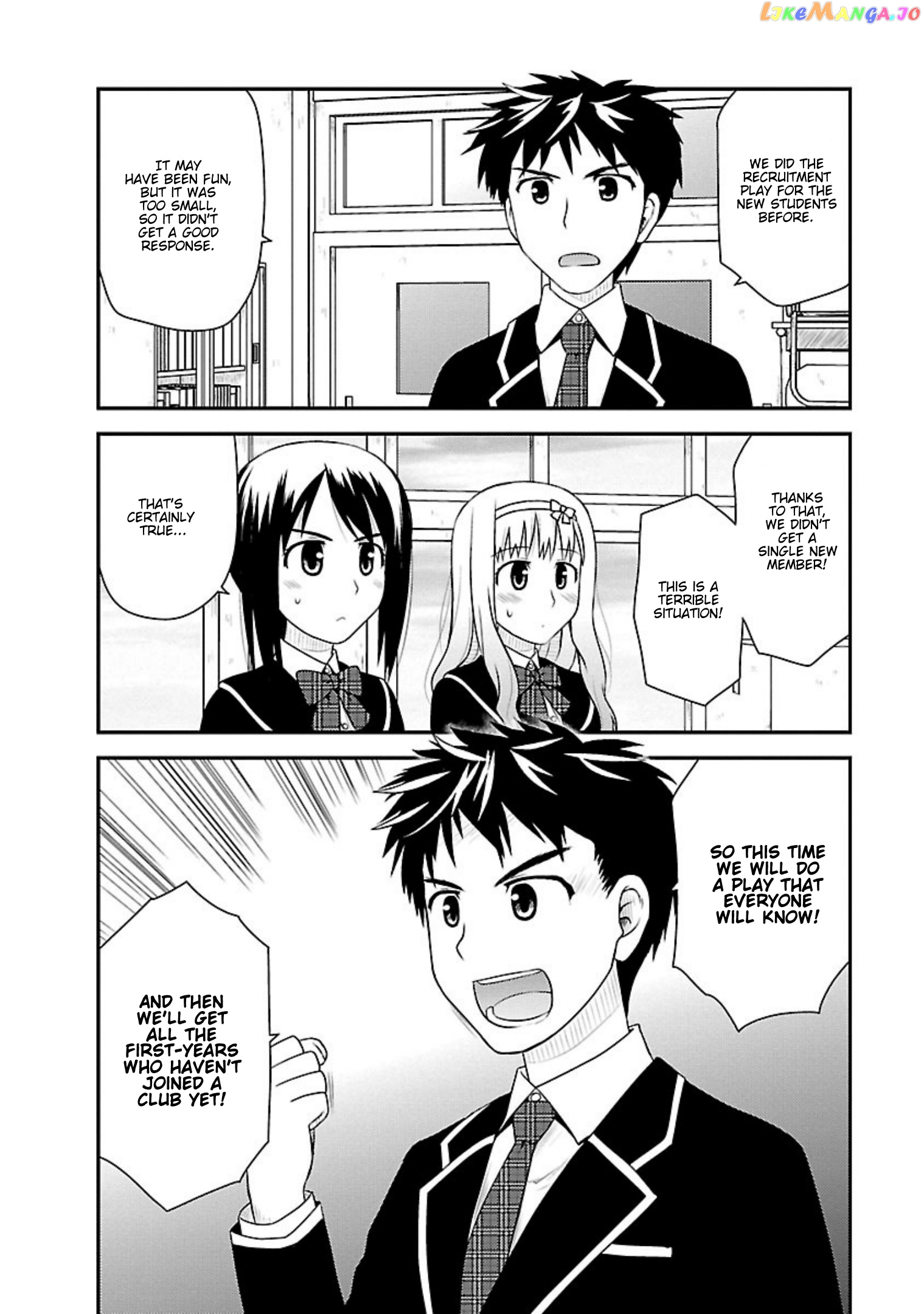 Shiritsu Hakanai Gakuen chapter 8 - page 7