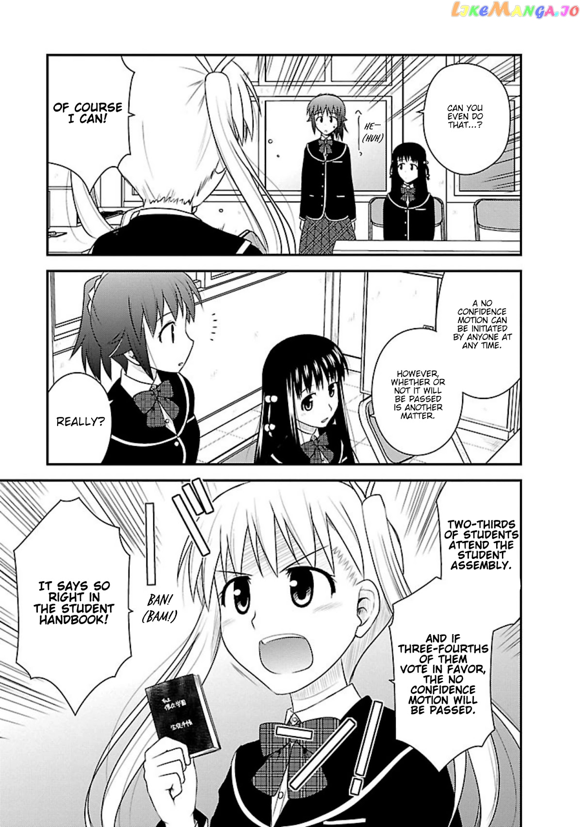 Shiritsu Hakanai Gakuen chapter 10 - page 3