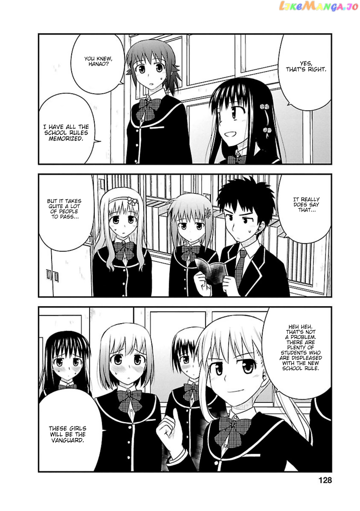 Shiritsu Hakanai Gakuen chapter 10 - page 4