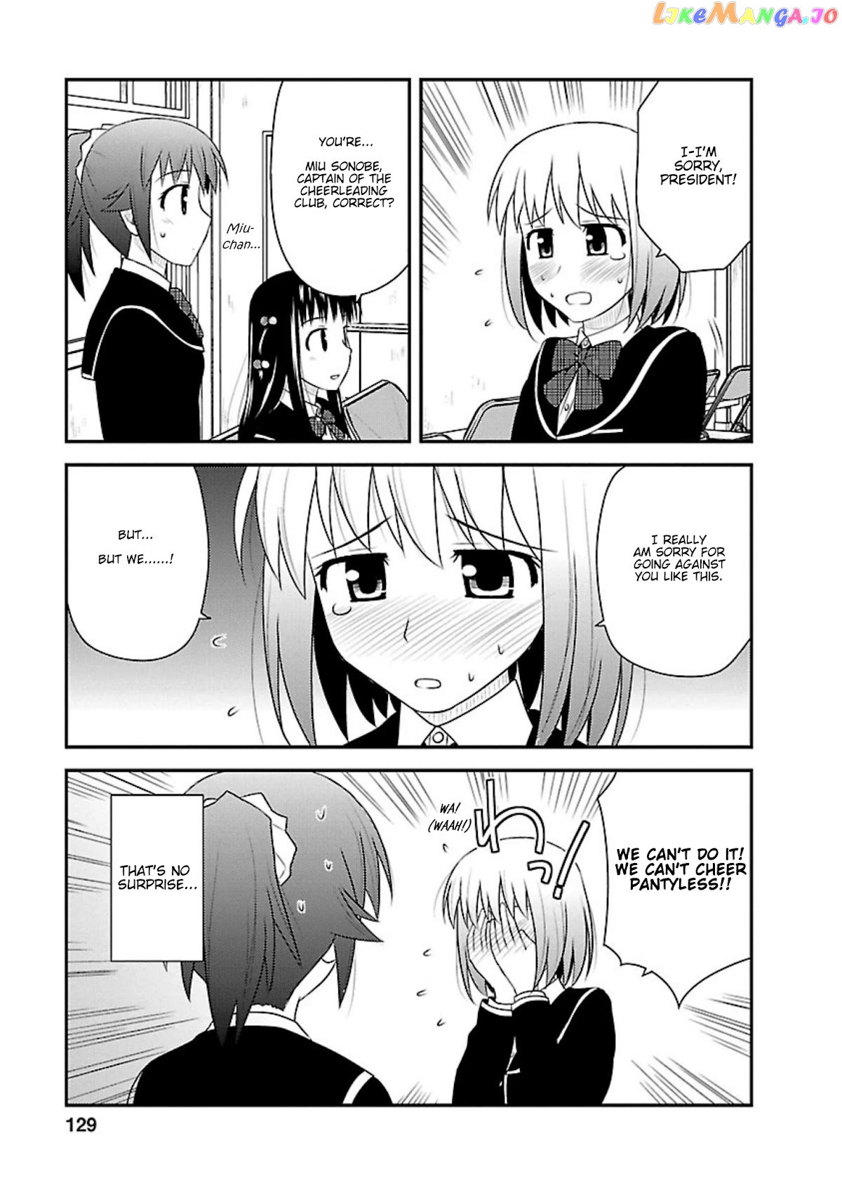Shiritsu Hakanai Gakuen chapter 10 - page 5