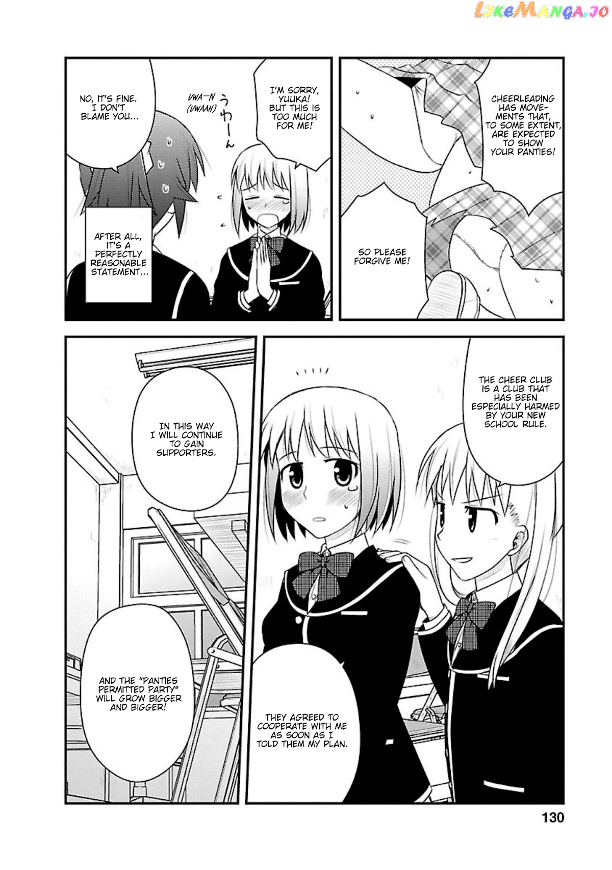 Shiritsu Hakanai Gakuen chapter 10 - page 6