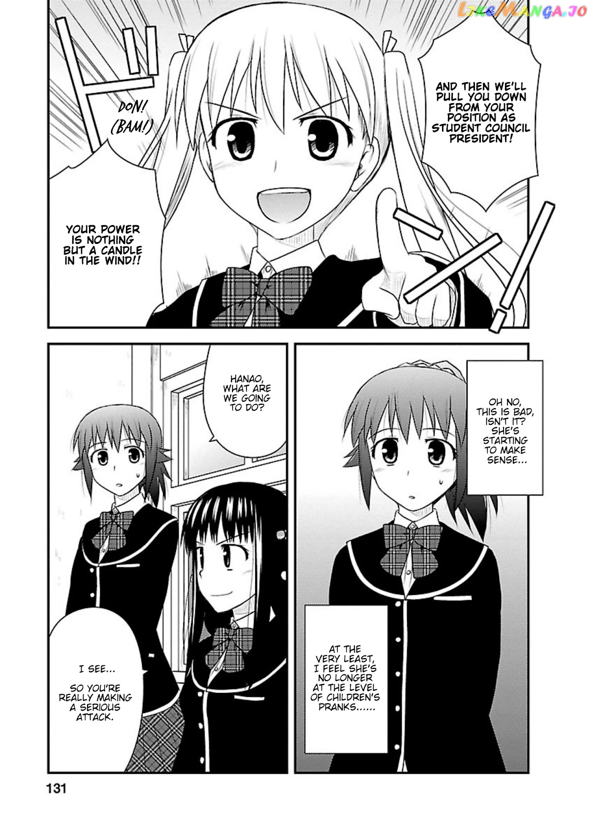 Shiritsu Hakanai Gakuen chapter 10 - page 7