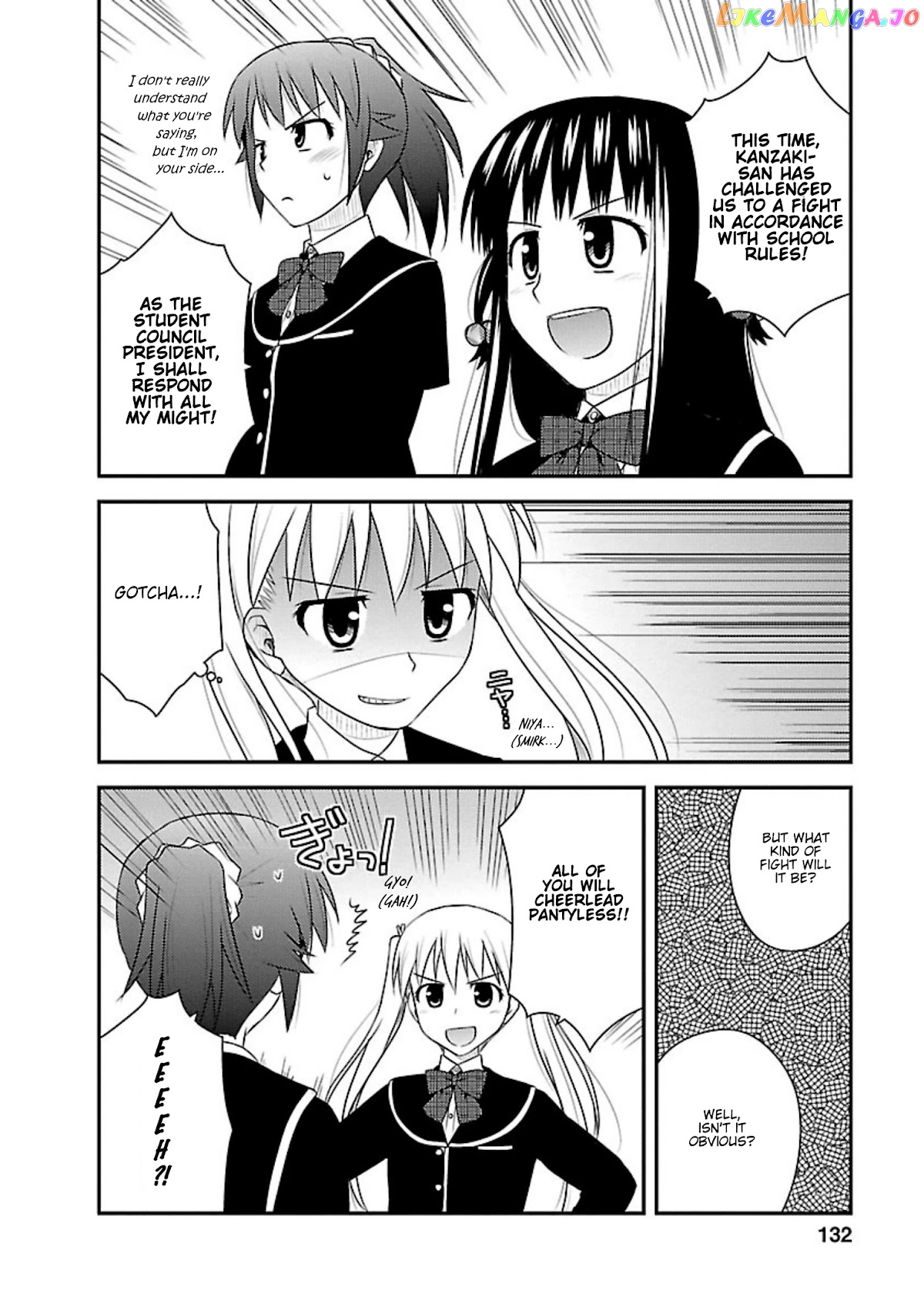 Shiritsu Hakanai Gakuen chapter 10 - page 8