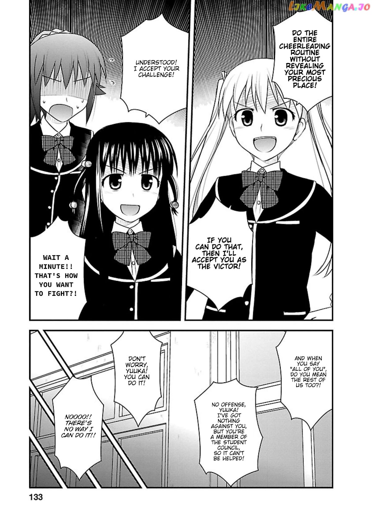 Shiritsu Hakanai Gakuen chapter 10 - page 9