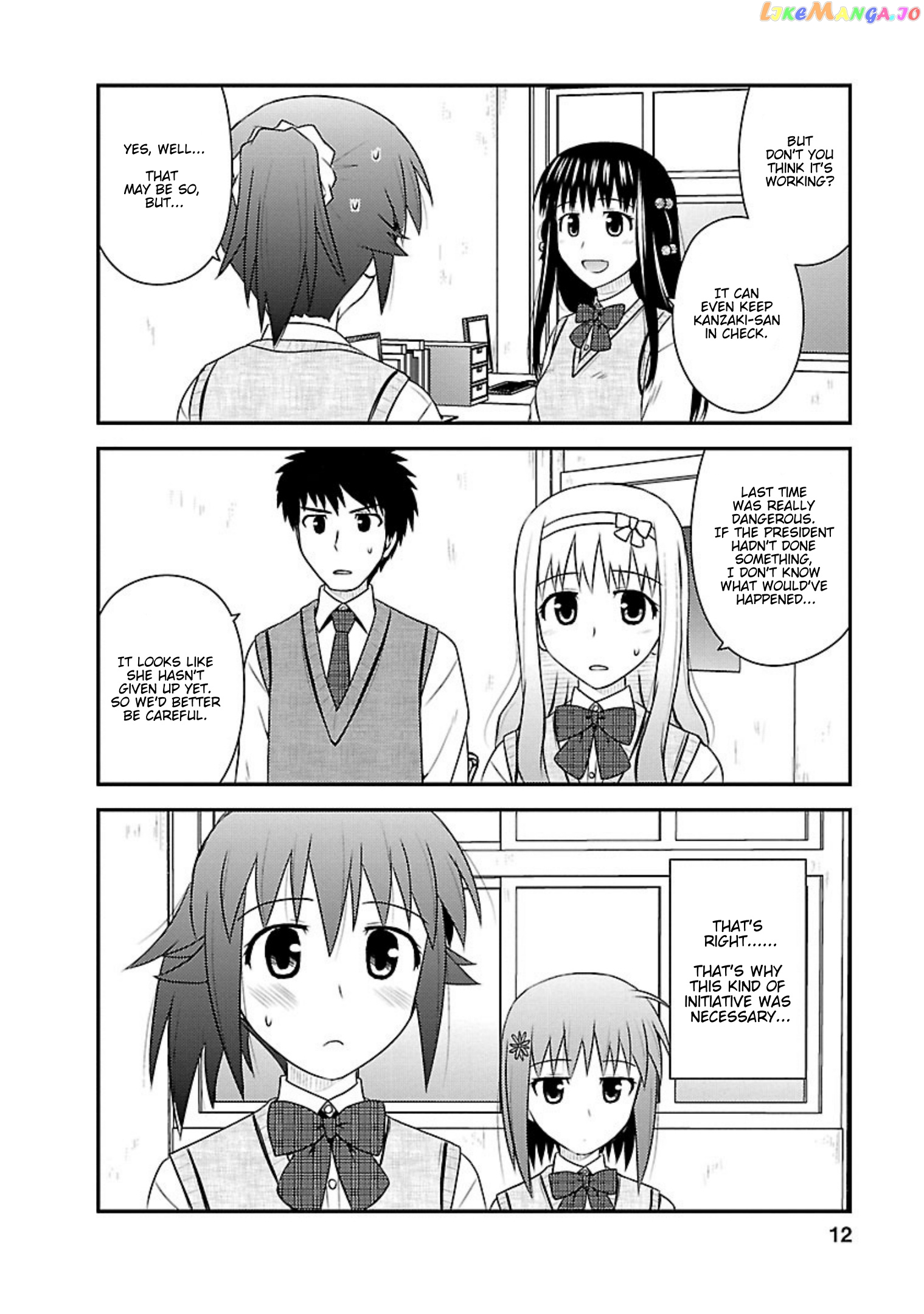 Shiritsu Hakanai Gakuen chapter 11 - page 10