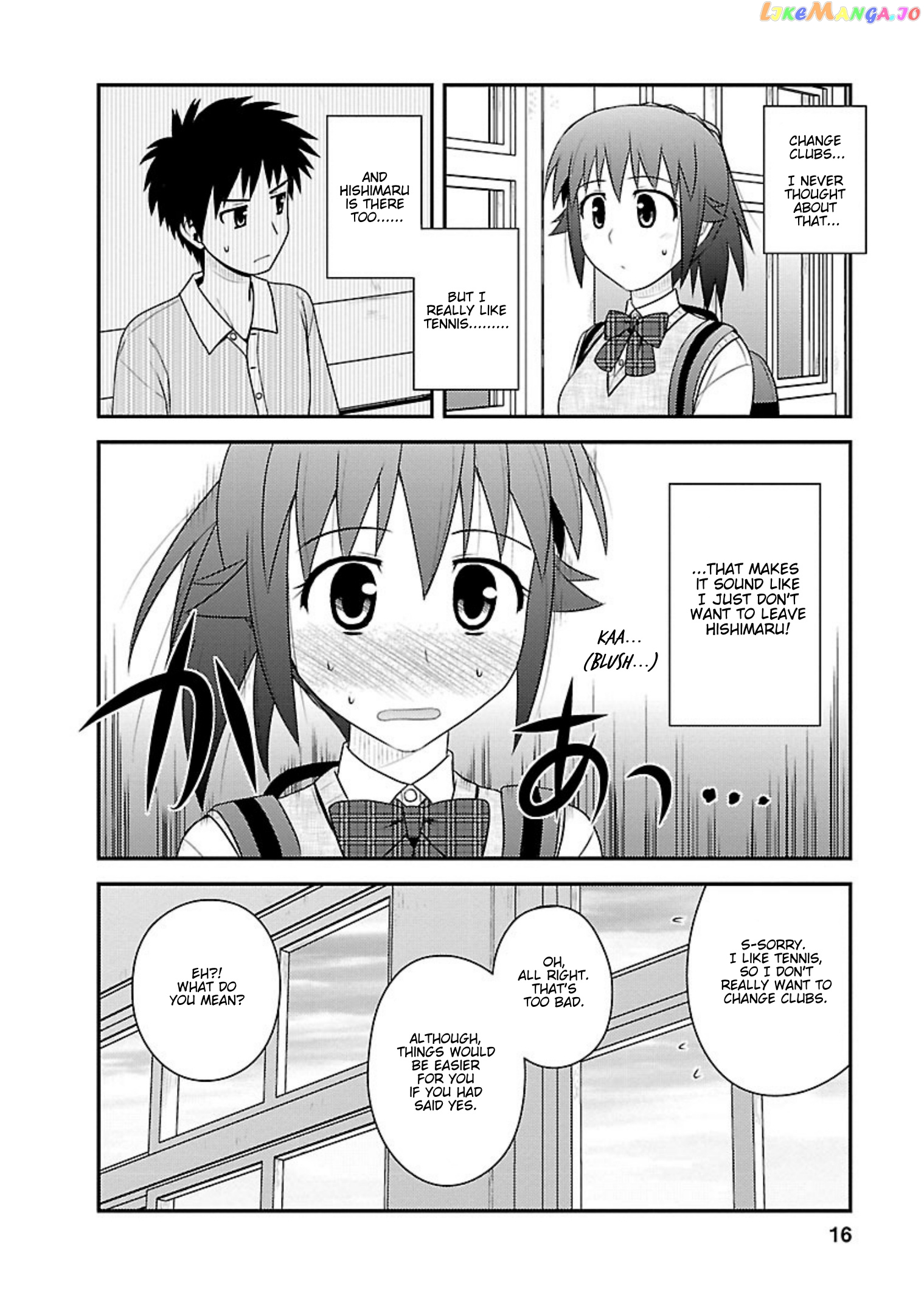 Shiritsu Hakanai Gakuen chapter 11 - page 14