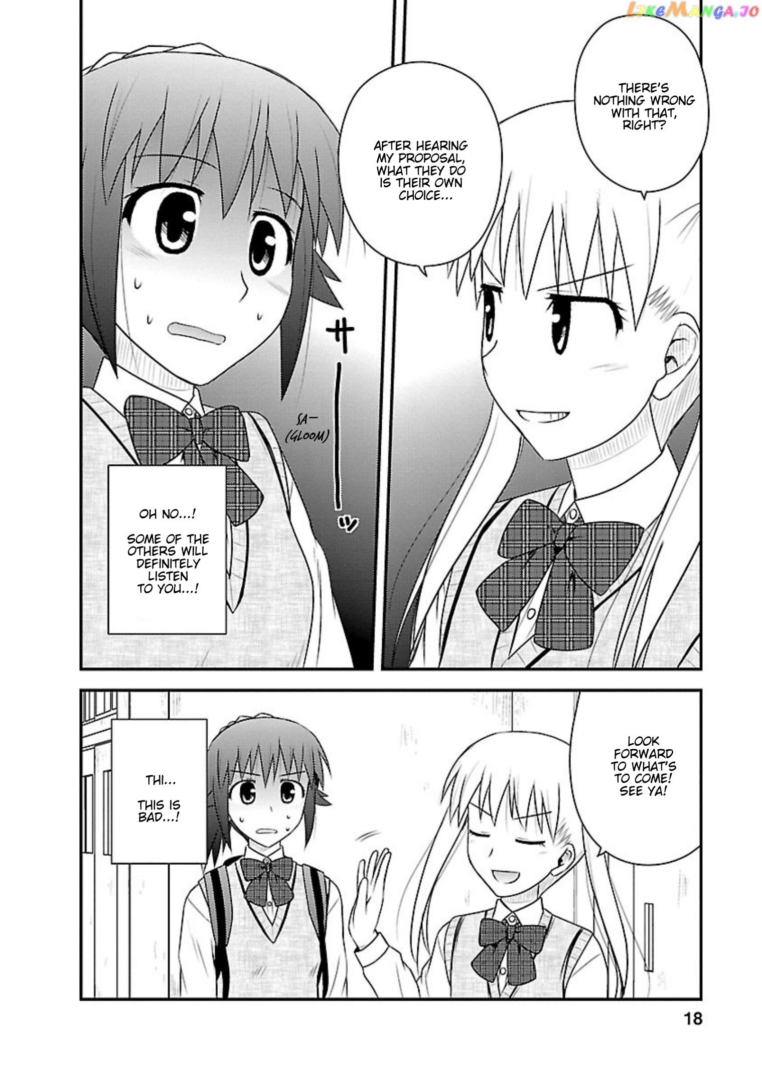 Shiritsu Hakanai Gakuen chapter 11 - page 16