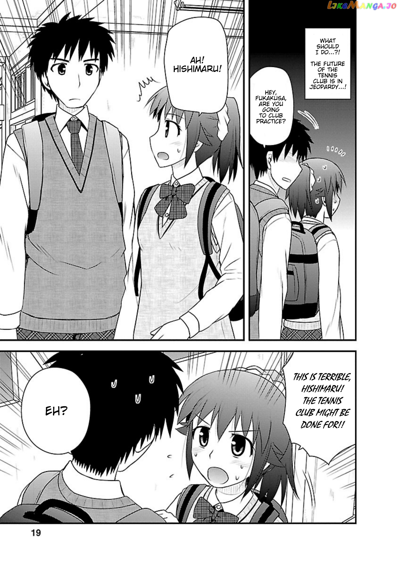Shiritsu Hakanai Gakuen chapter 11 - page 17