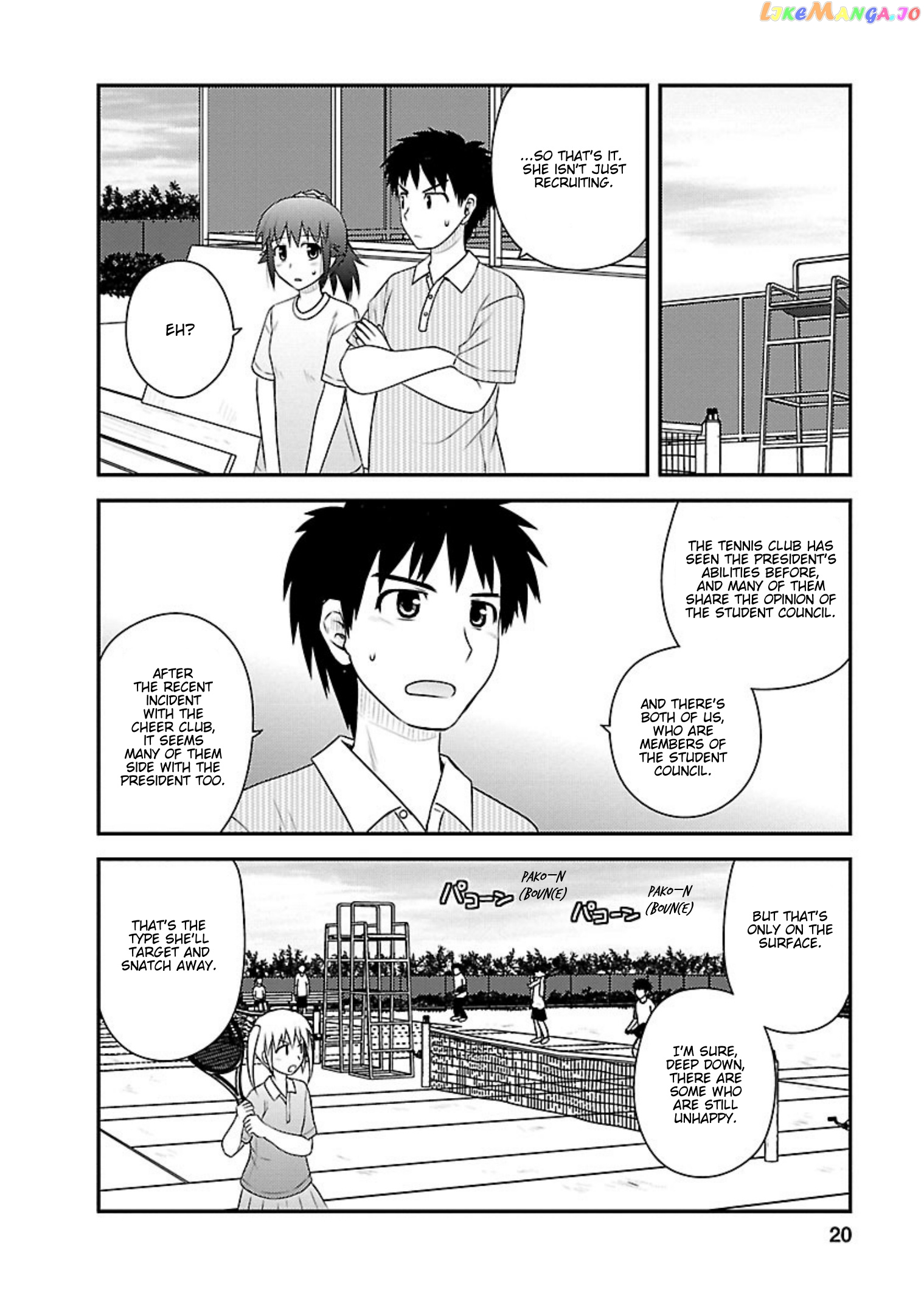 Shiritsu Hakanai Gakuen chapter 11 - page 18