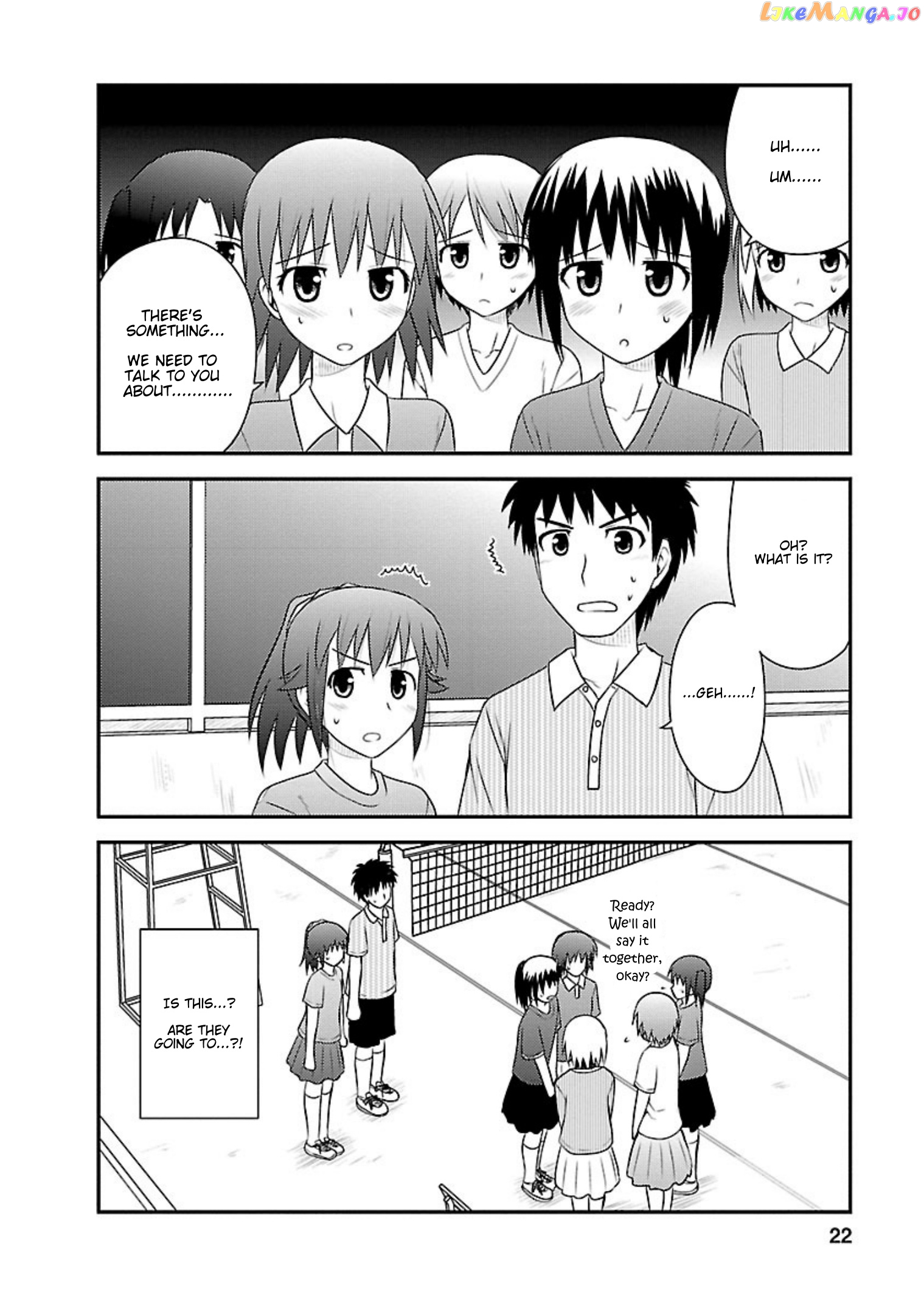 Shiritsu Hakanai Gakuen chapter 11 - page 20