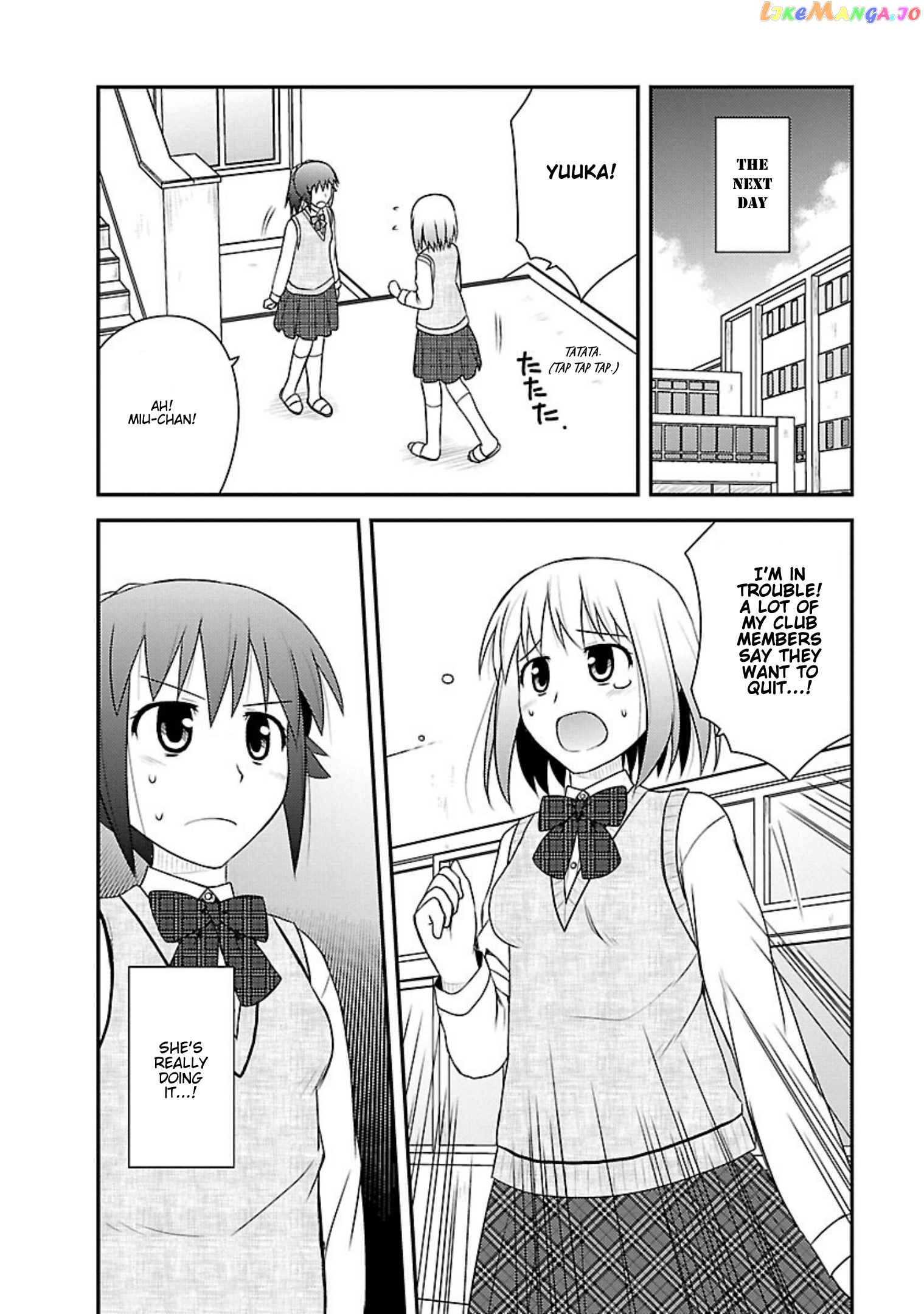Shiritsu Hakanai Gakuen chapter 11 - page 22