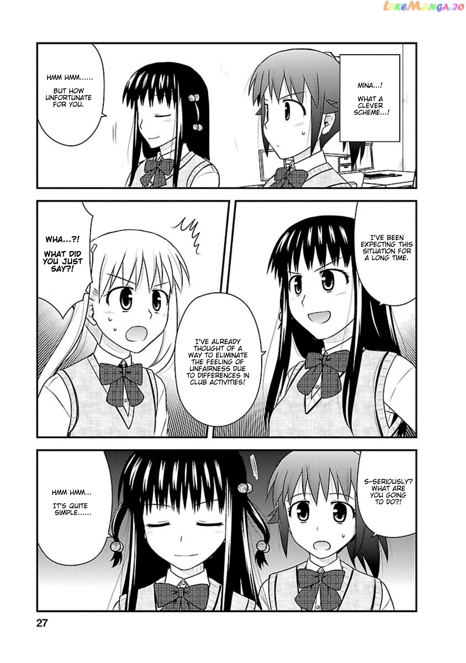 Shiritsu Hakanai Gakuen chapter 11 - page 25