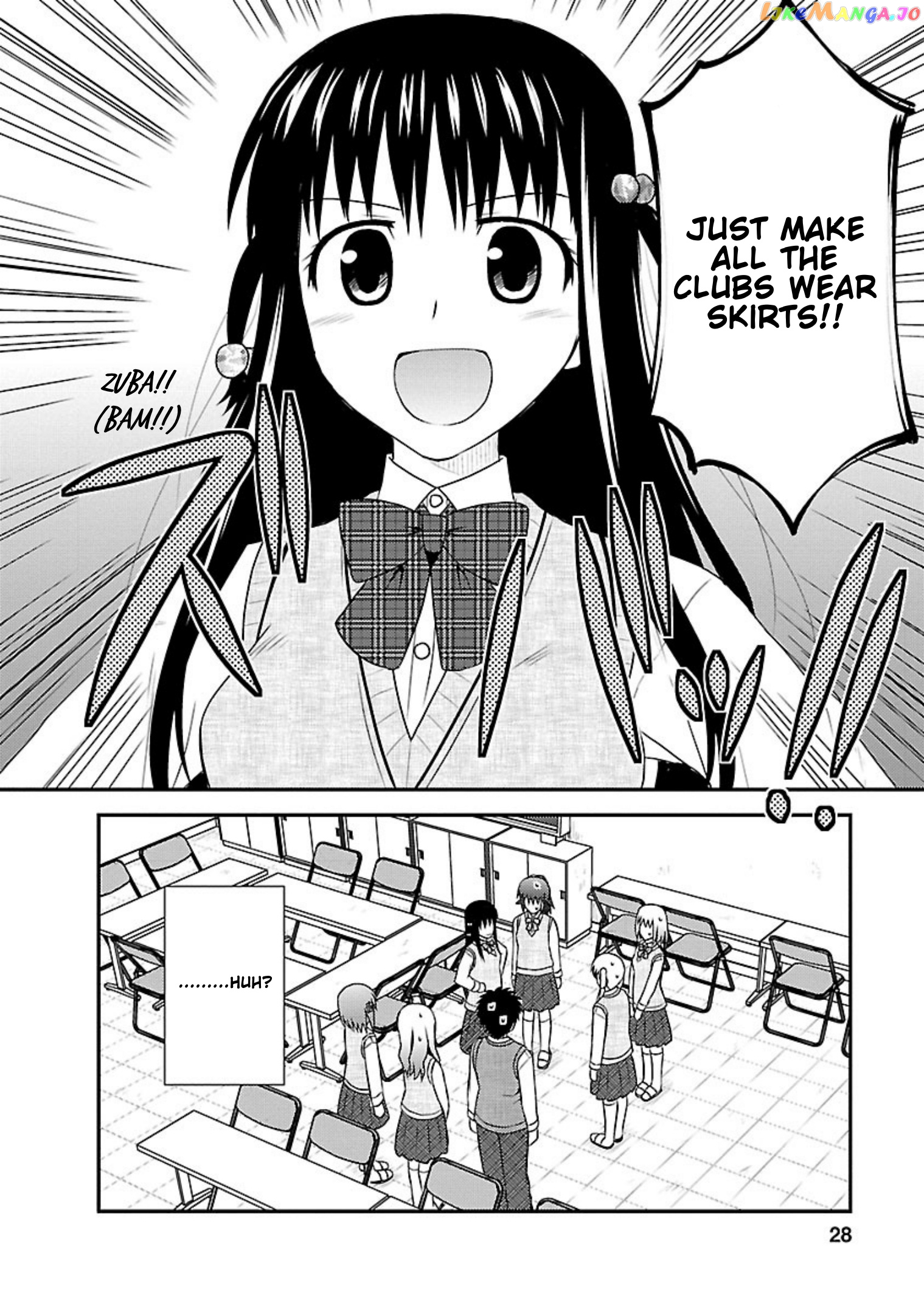 Shiritsu Hakanai Gakuen chapter 11 - page 26