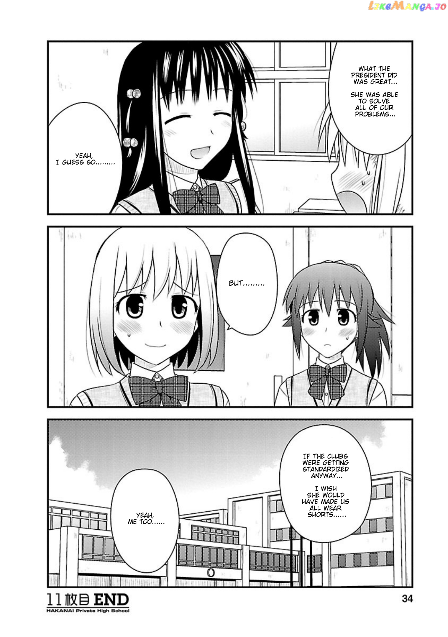 Shiritsu Hakanai Gakuen chapter 11 - page 32