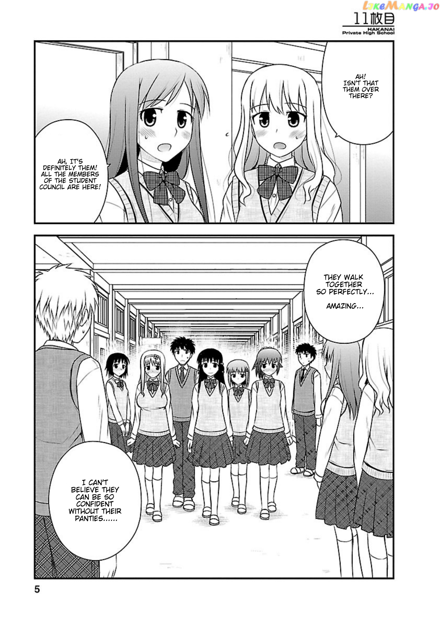 Shiritsu Hakanai Gakuen chapter 11 - page 4