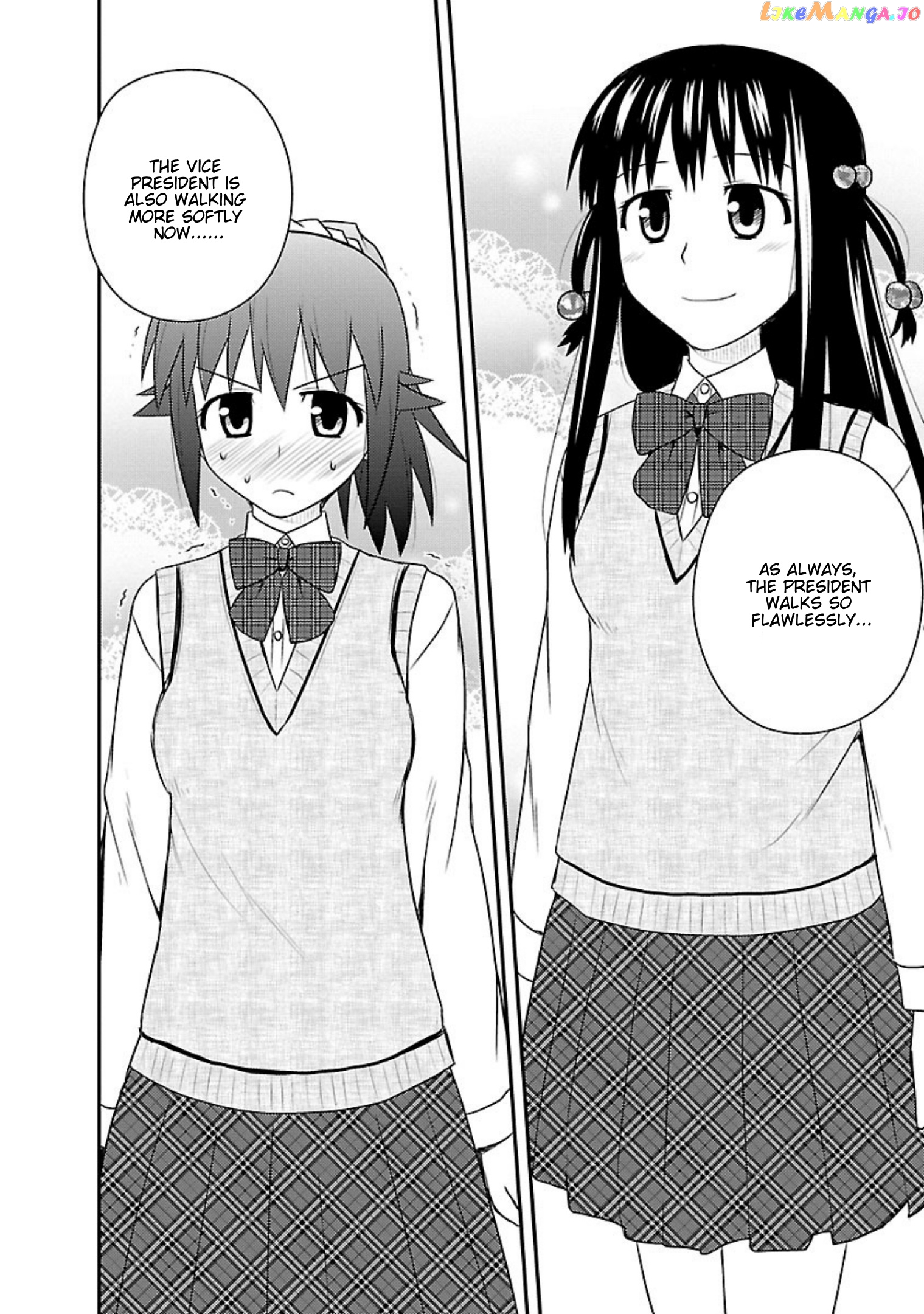 Shiritsu Hakanai Gakuen chapter 11 - page 5
