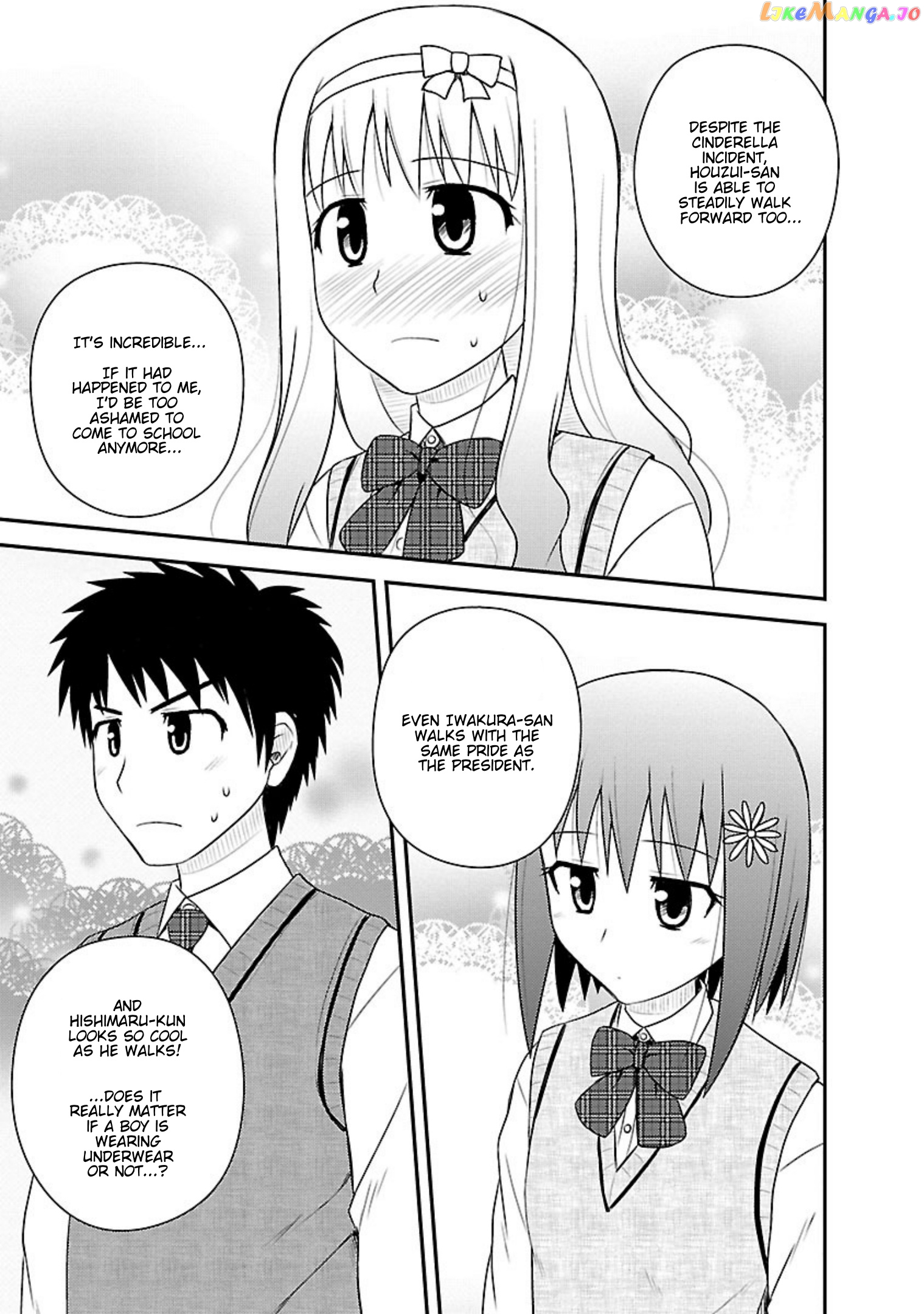Shiritsu Hakanai Gakuen chapter 11 - page 6
