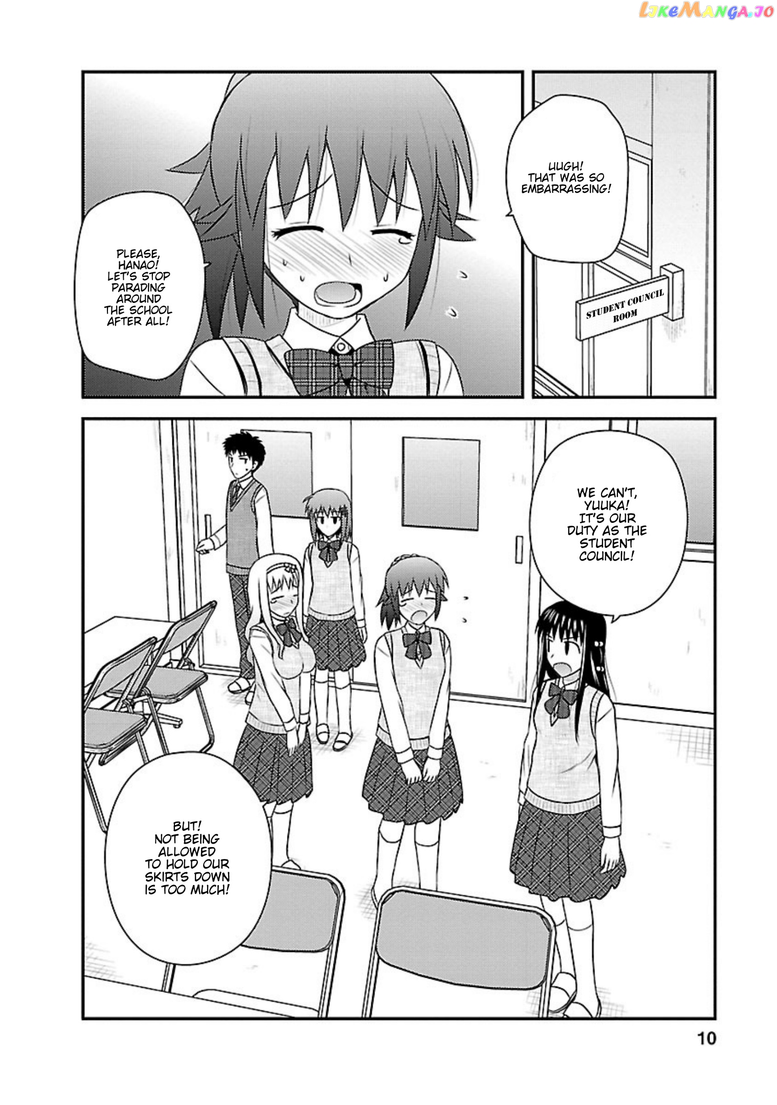 Shiritsu Hakanai Gakuen chapter 11 - page 8