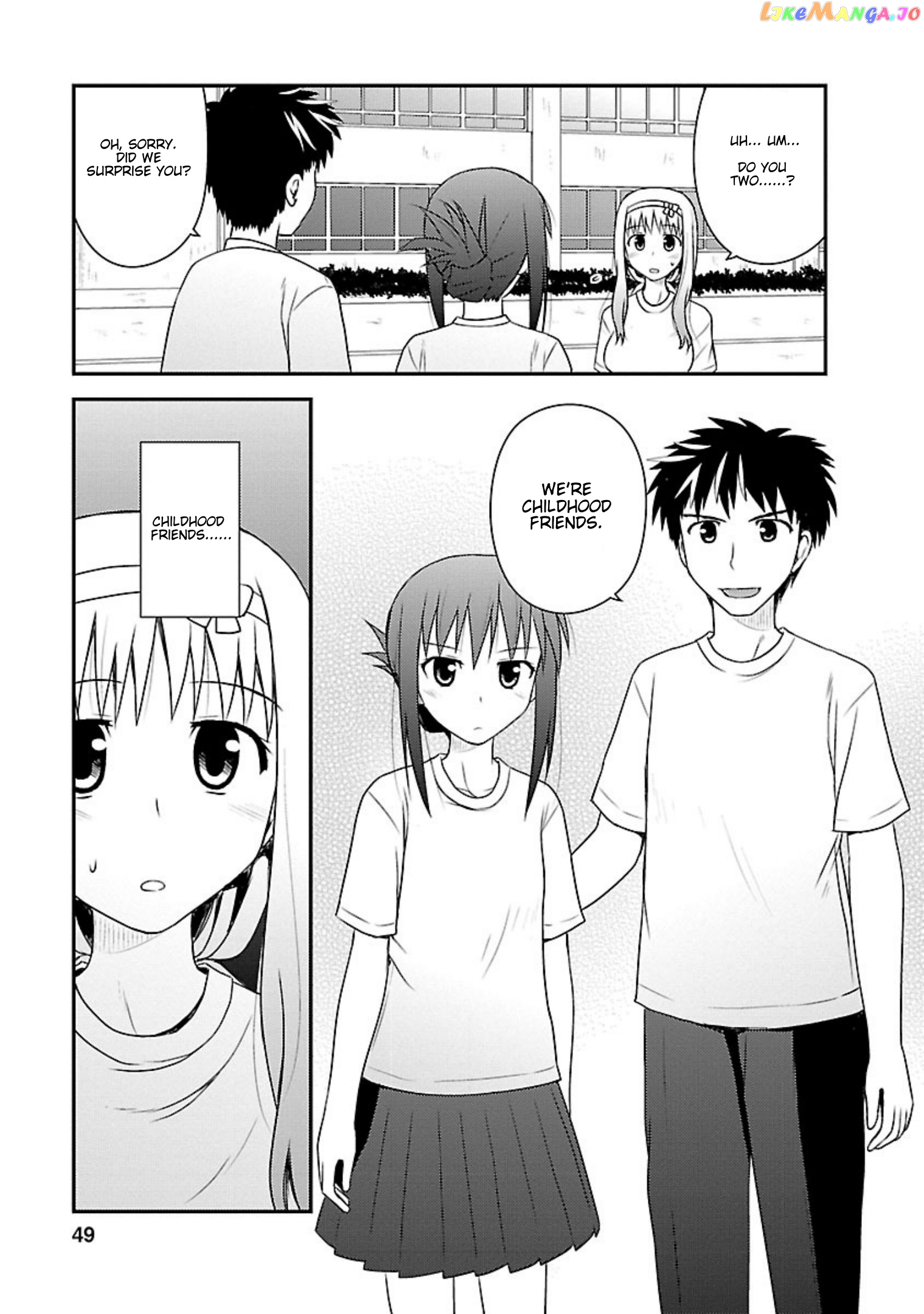 Shiritsu Hakanai Gakuen chapter 12 - page 14