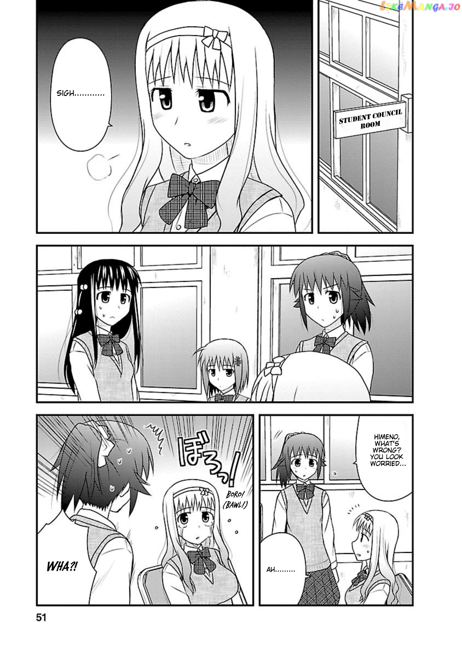 Shiritsu Hakanai Gakuen chapter 12 - page 16