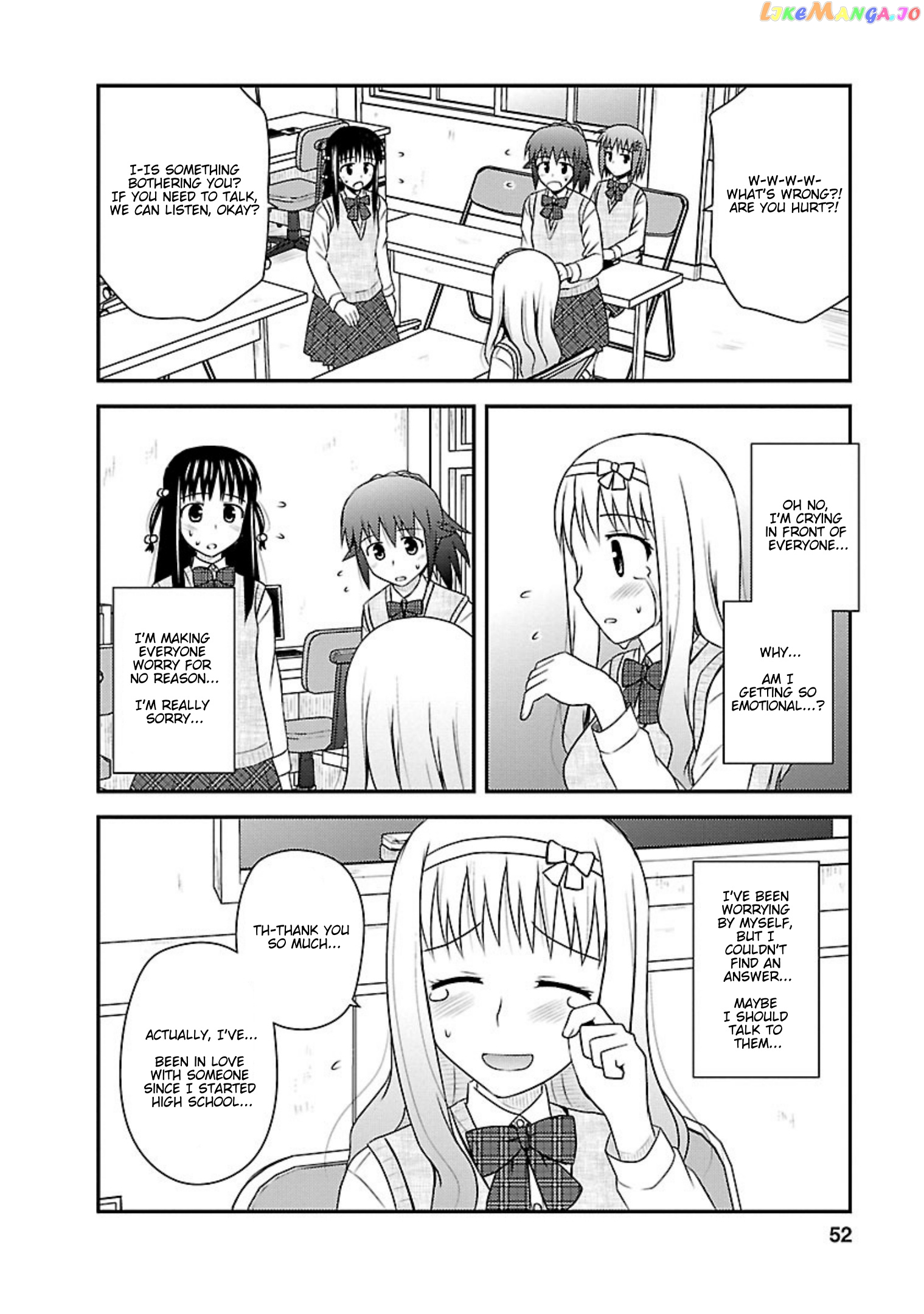 Shiritsu Hakanai Gakuen chapter 12 - page 17