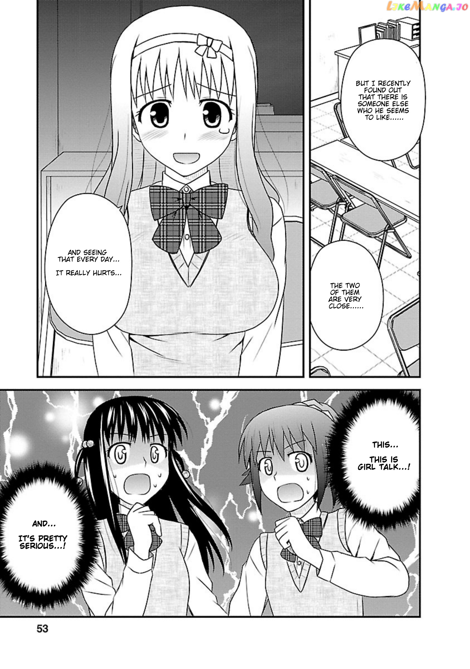 Shiritsu Hakanai Gakuen chapter 12 - page 18