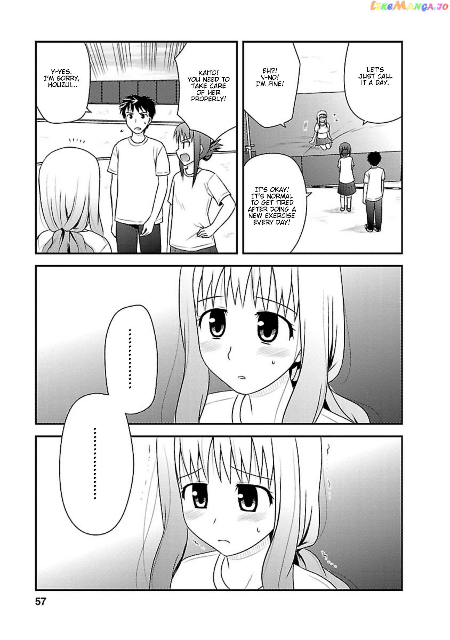 Shiritsu Hakanai Gakuen chapter 12 - page 22