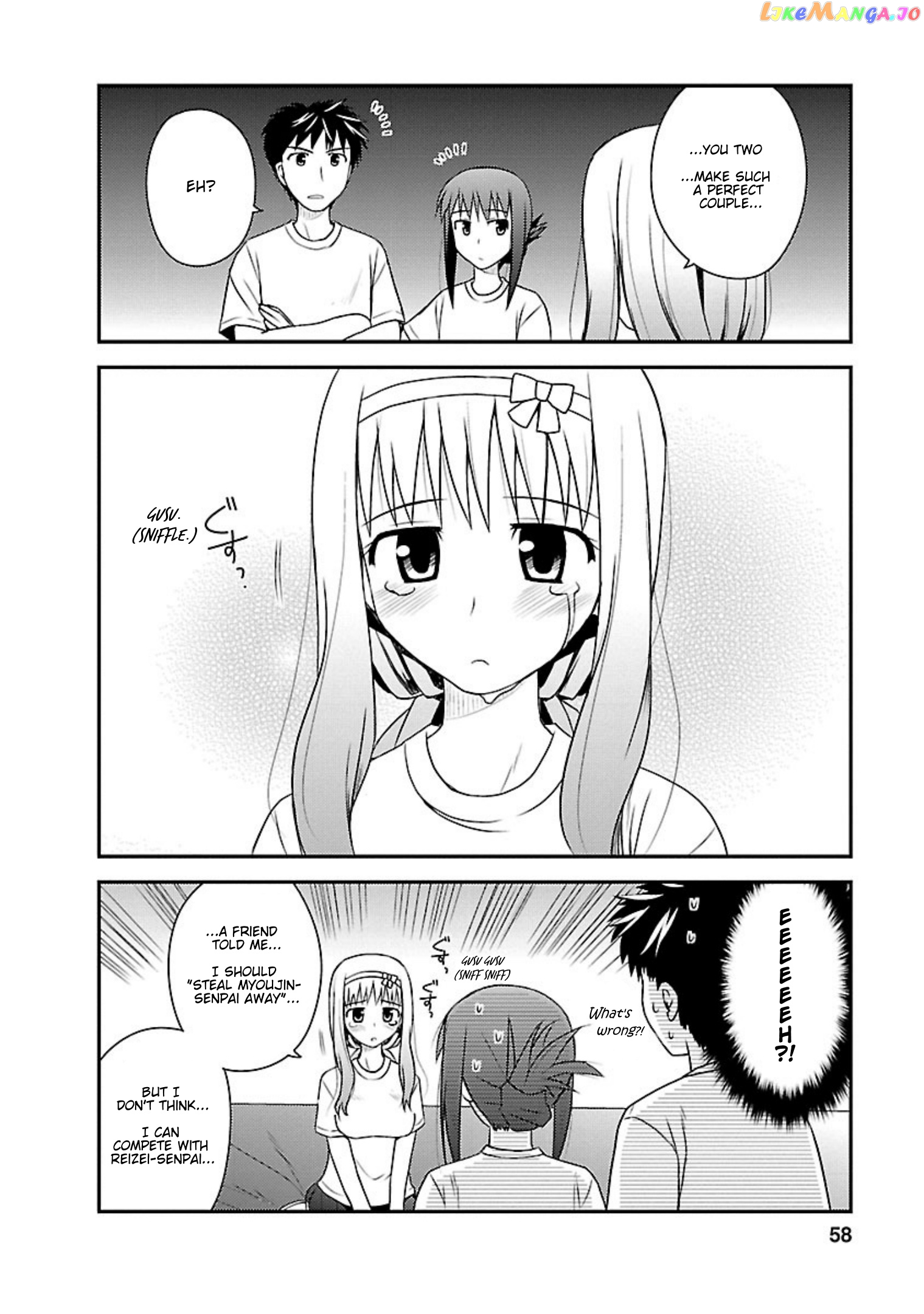Shiritsu Hakanai Gakuen chapter 12 - page 23
