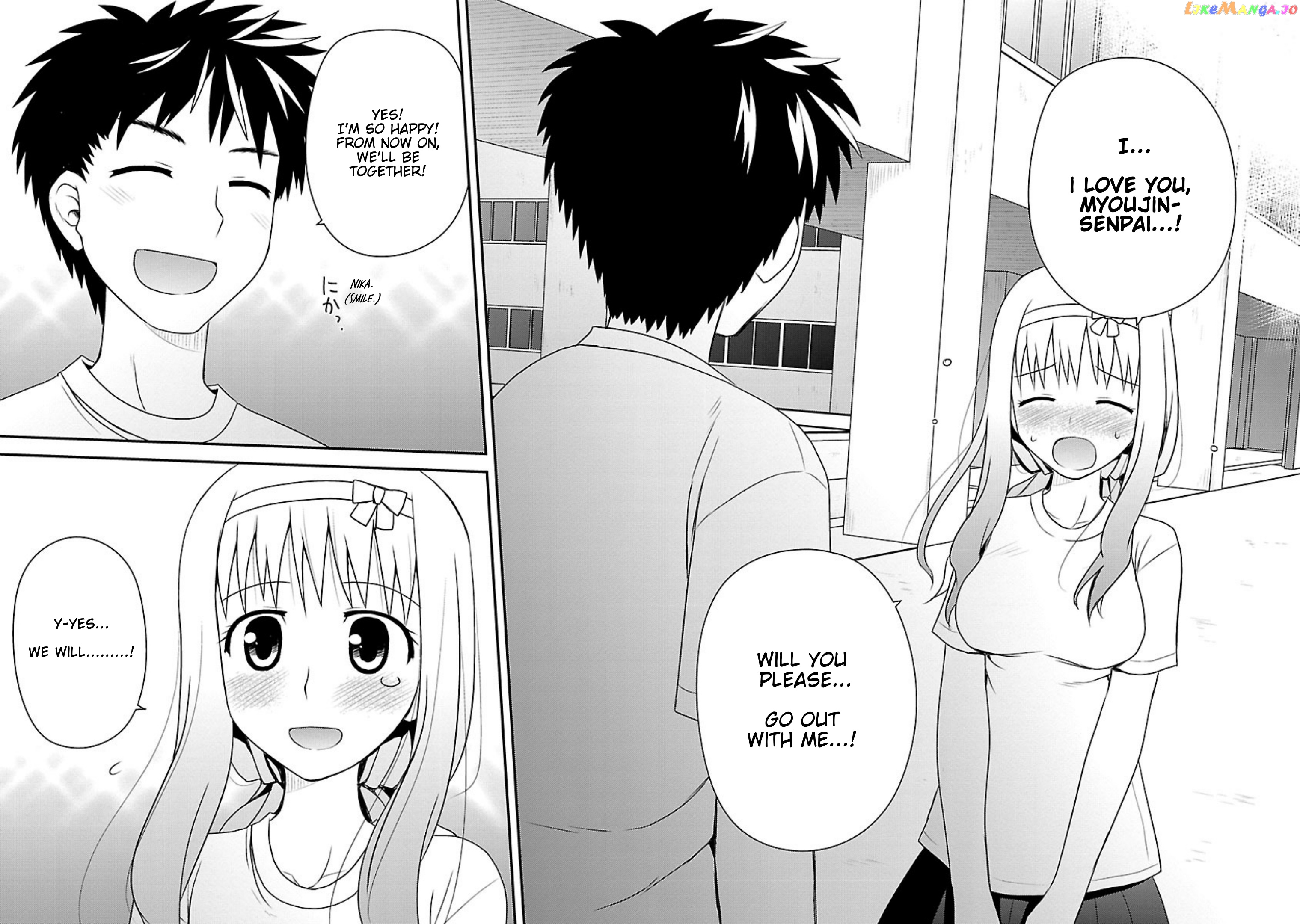 Shiritsu Hakanai Gakuen chapter 12 - page 27