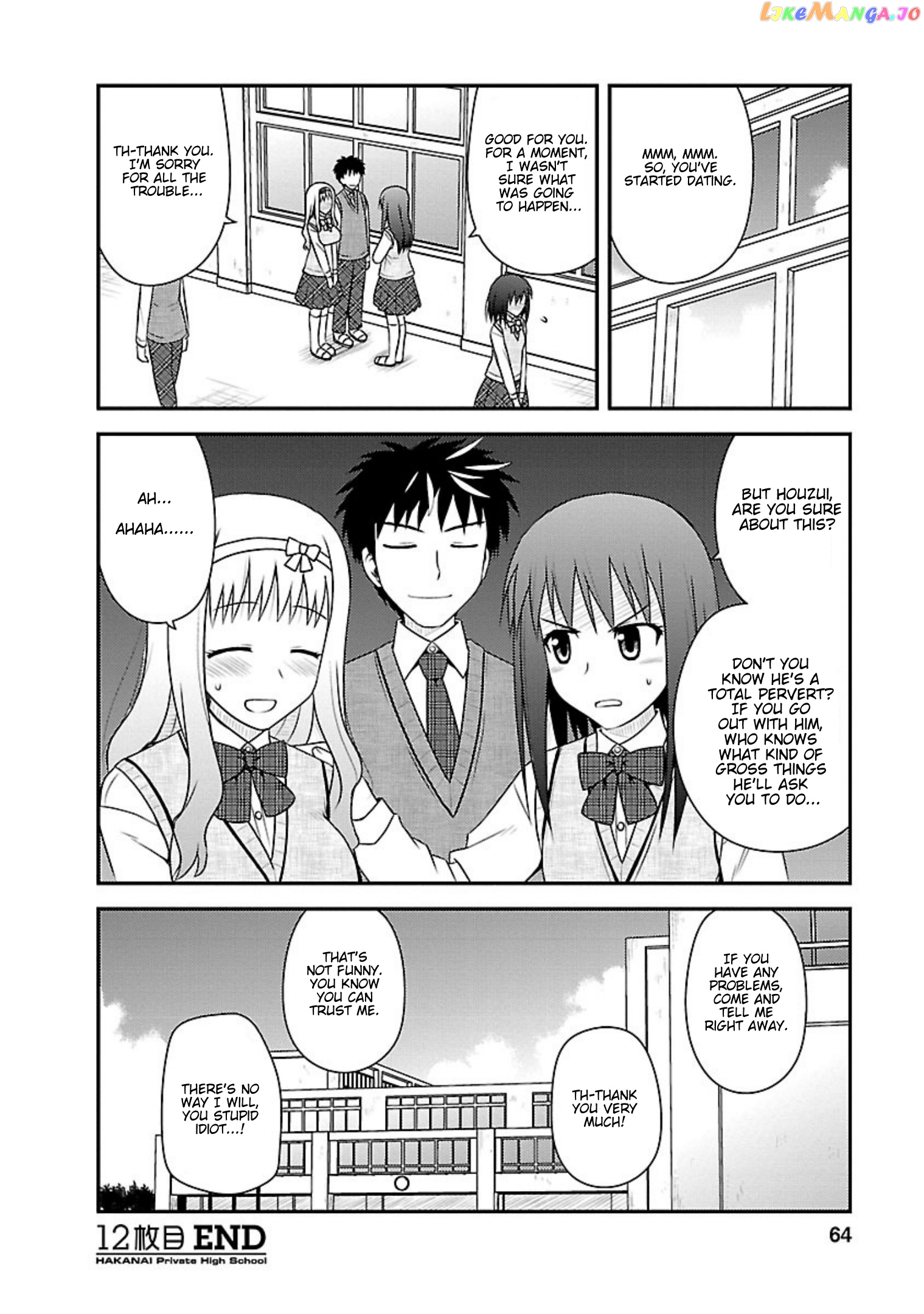 Shiritsu Hakanai Gakuen chapter 12 - page 28