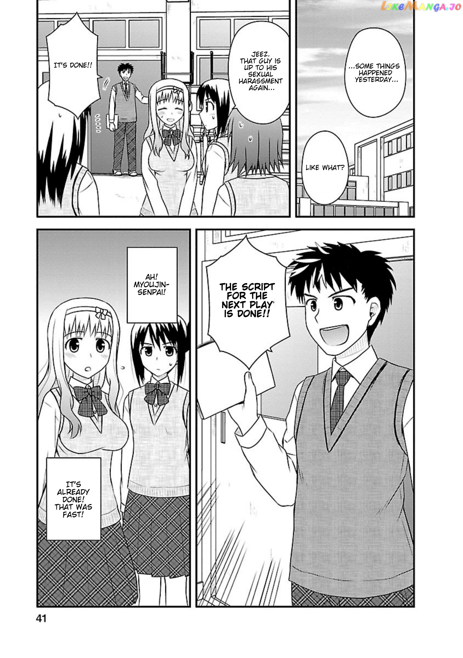 Shiritsu Hakanai Gakuen chapter 12 - page 6