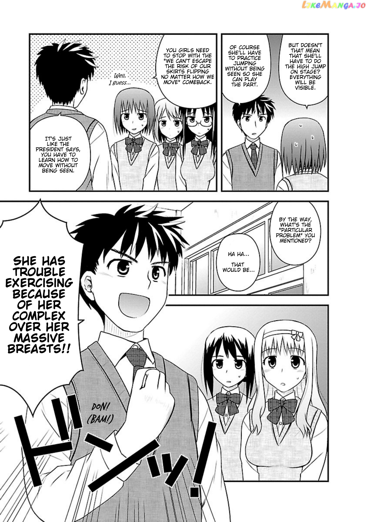 Shiritsu Hakanai Gakuen chapter 12 - page 8