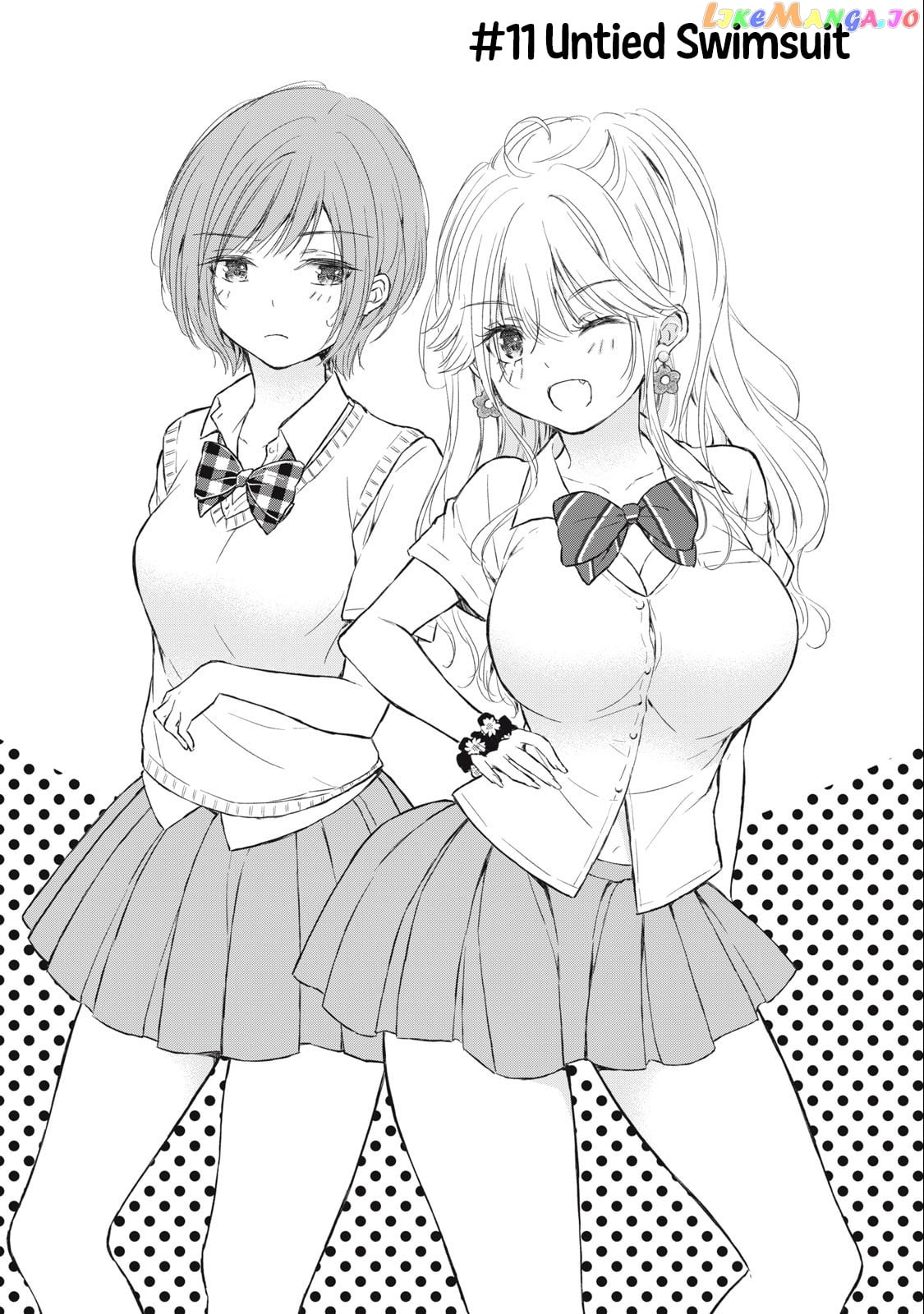 Gal Nipa-Chan Wa Semararetai chapter 11 - page 2