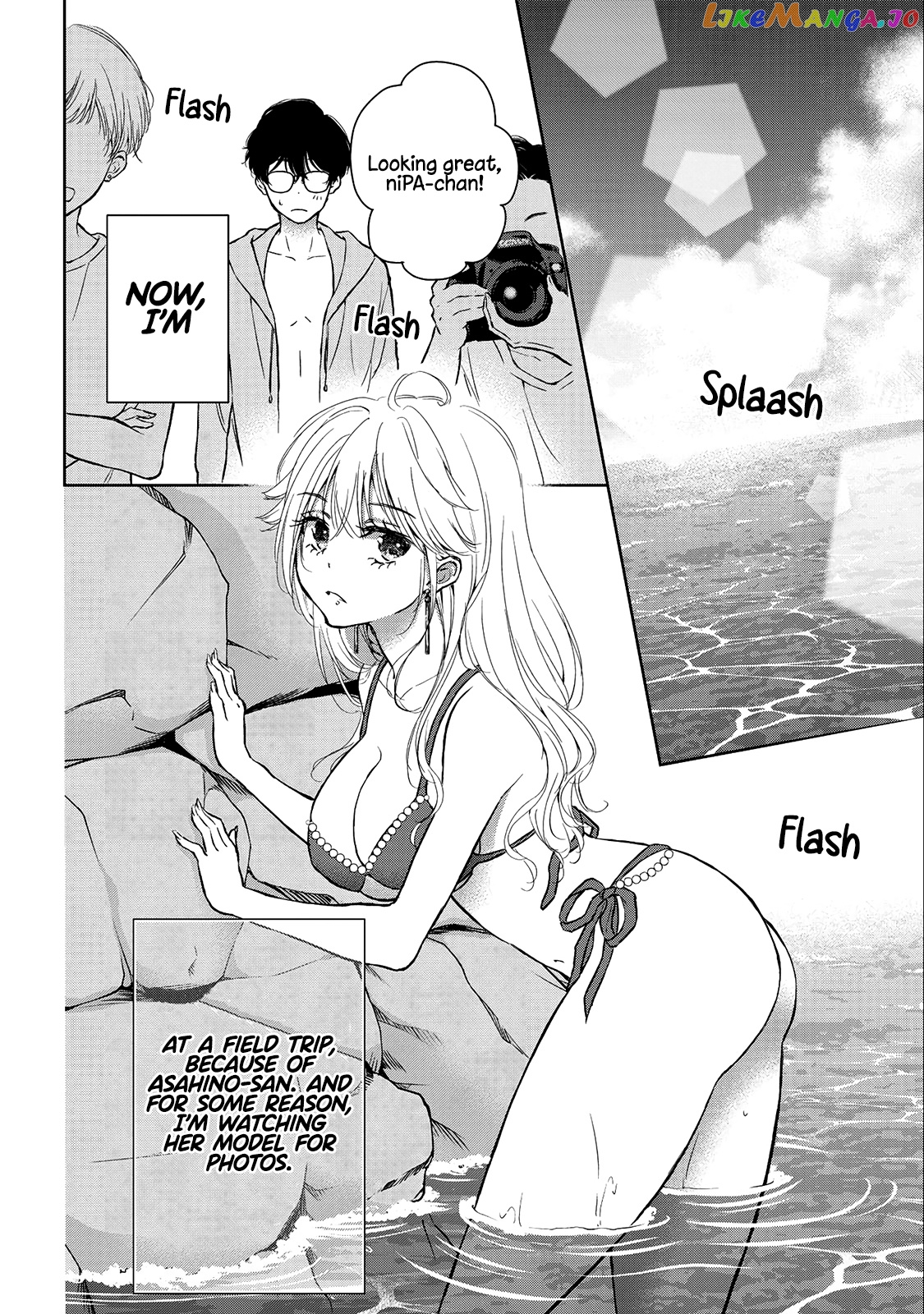 Gal Nipa-Chan Wa Semararetai chapter 11 - page 3