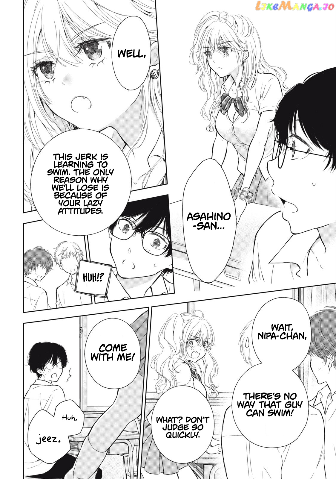 Gal Nipa-Chan Wa Semararetai chapter 11 - page 5