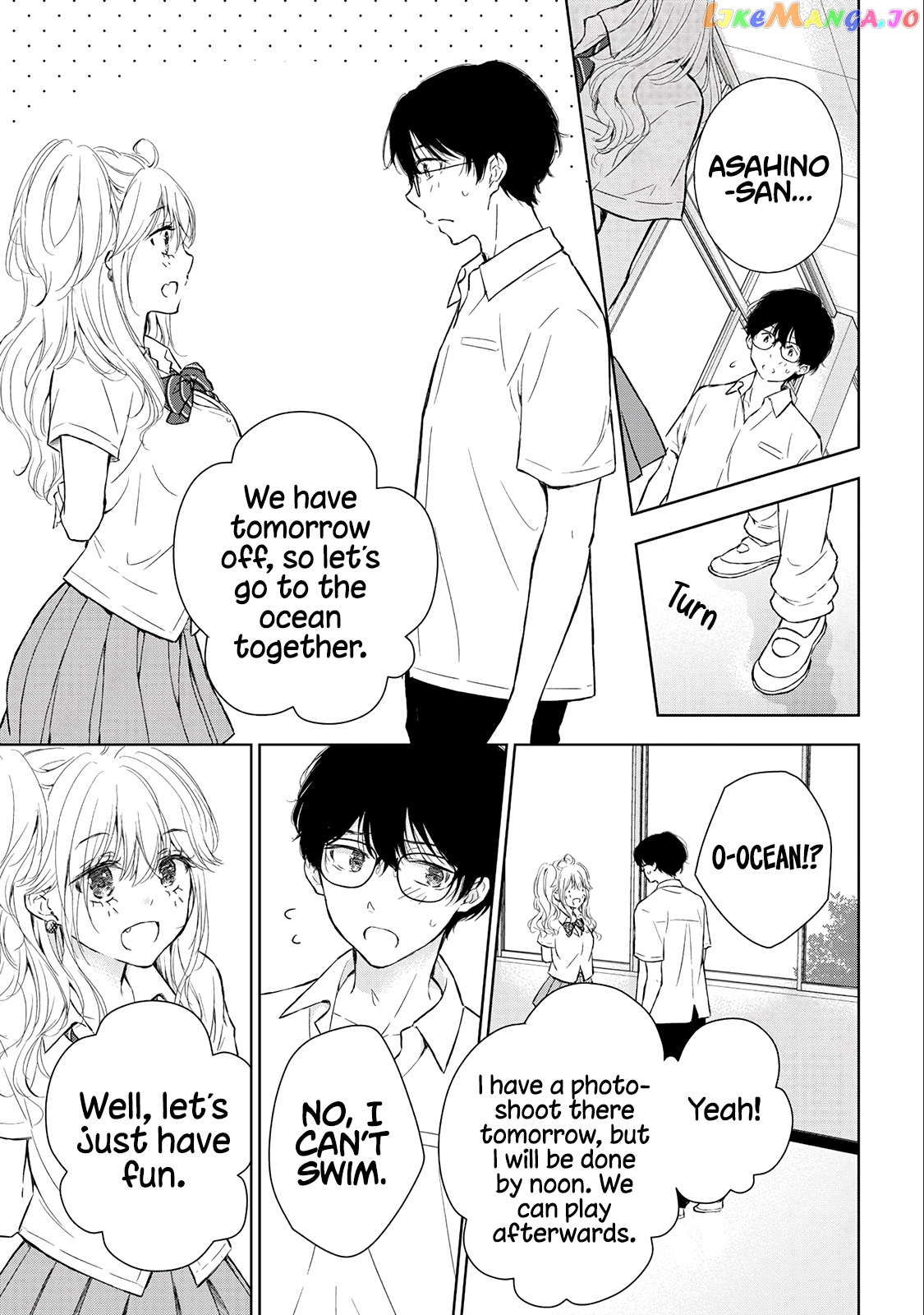 Gal Nipa-Chan Wa Semararetai chapter 11 - page 6