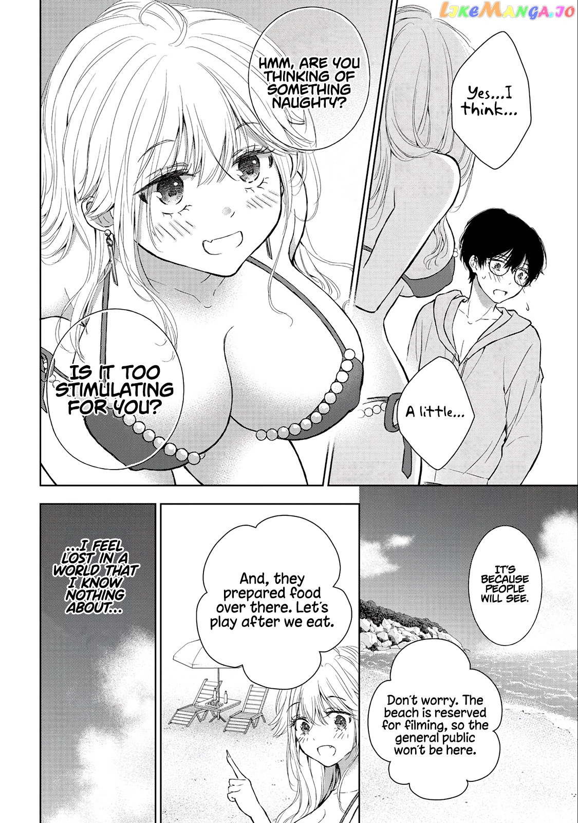 Gal Nipa-Chan Wa Semararetai chapter 11 - page 9