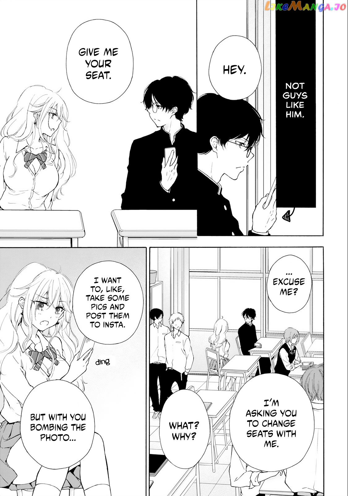 Gal Nipa-Chan Wa Semararetai chapter 1 - page 4