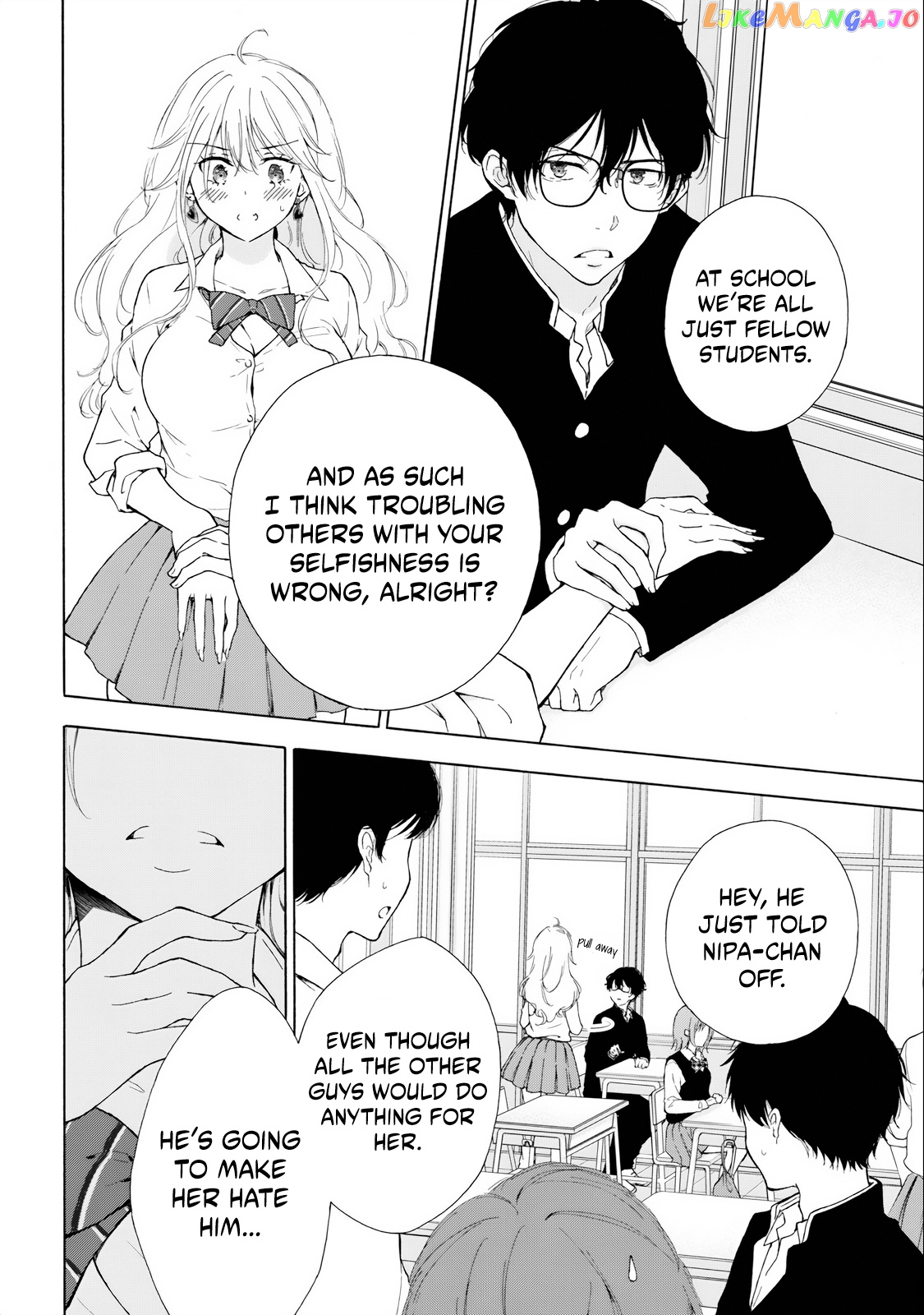 Gal Nipa-Chan Wa Semararetai chapter 1 - page 7