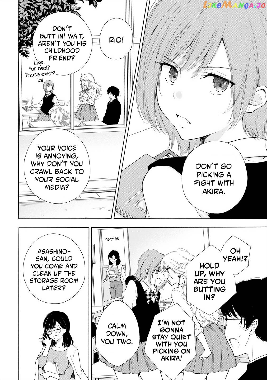 Gal Nipa-Chan Wa Semararetai chapter 1 - page 9